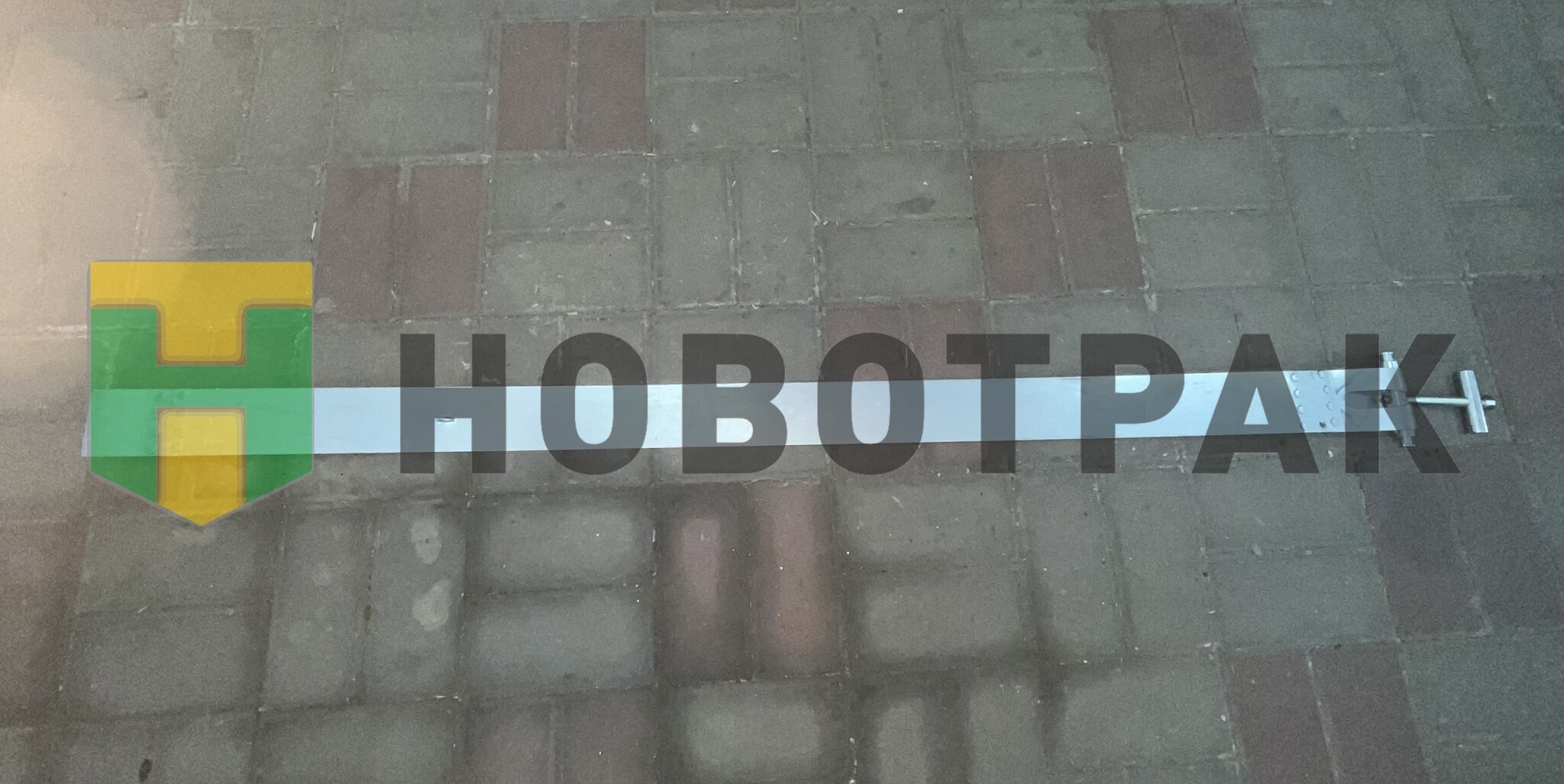 Лента крепления топливного бака MAN 025199