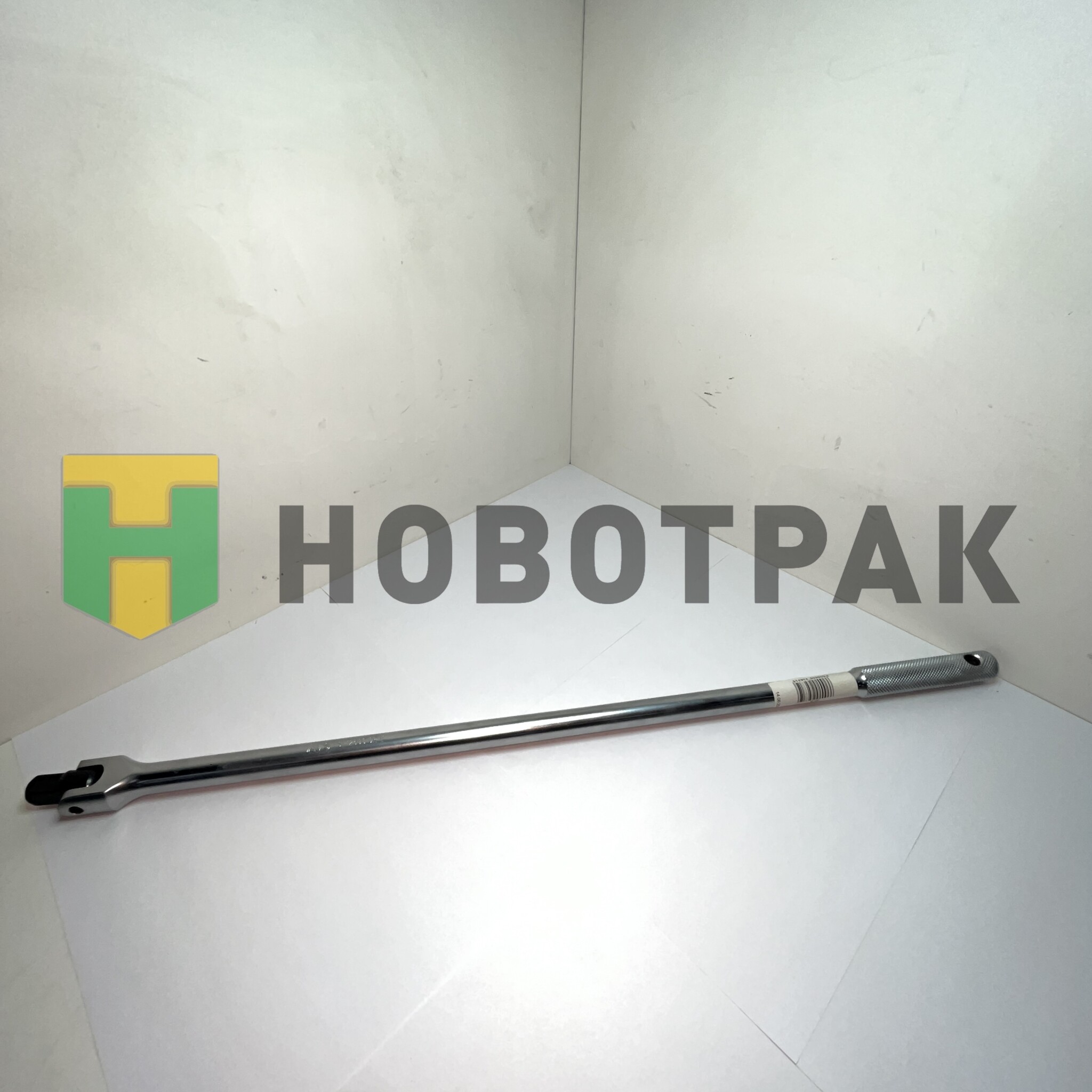 Вороток шарнирный 1/2"DRR 600 мм A07961S