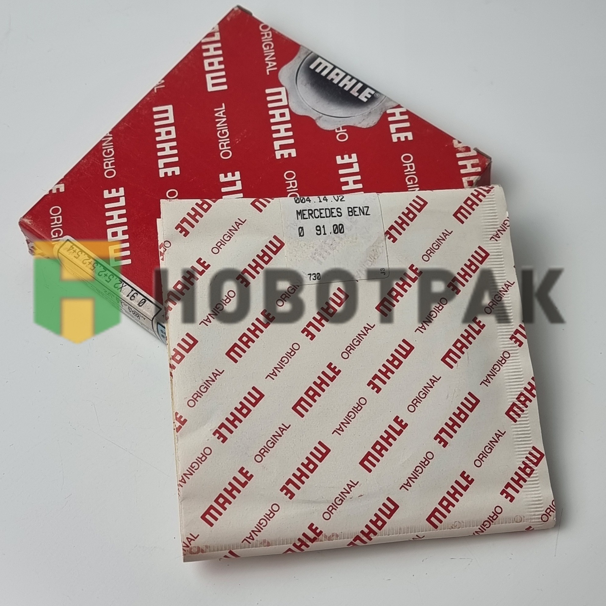 Кольца компрессора 00414V2