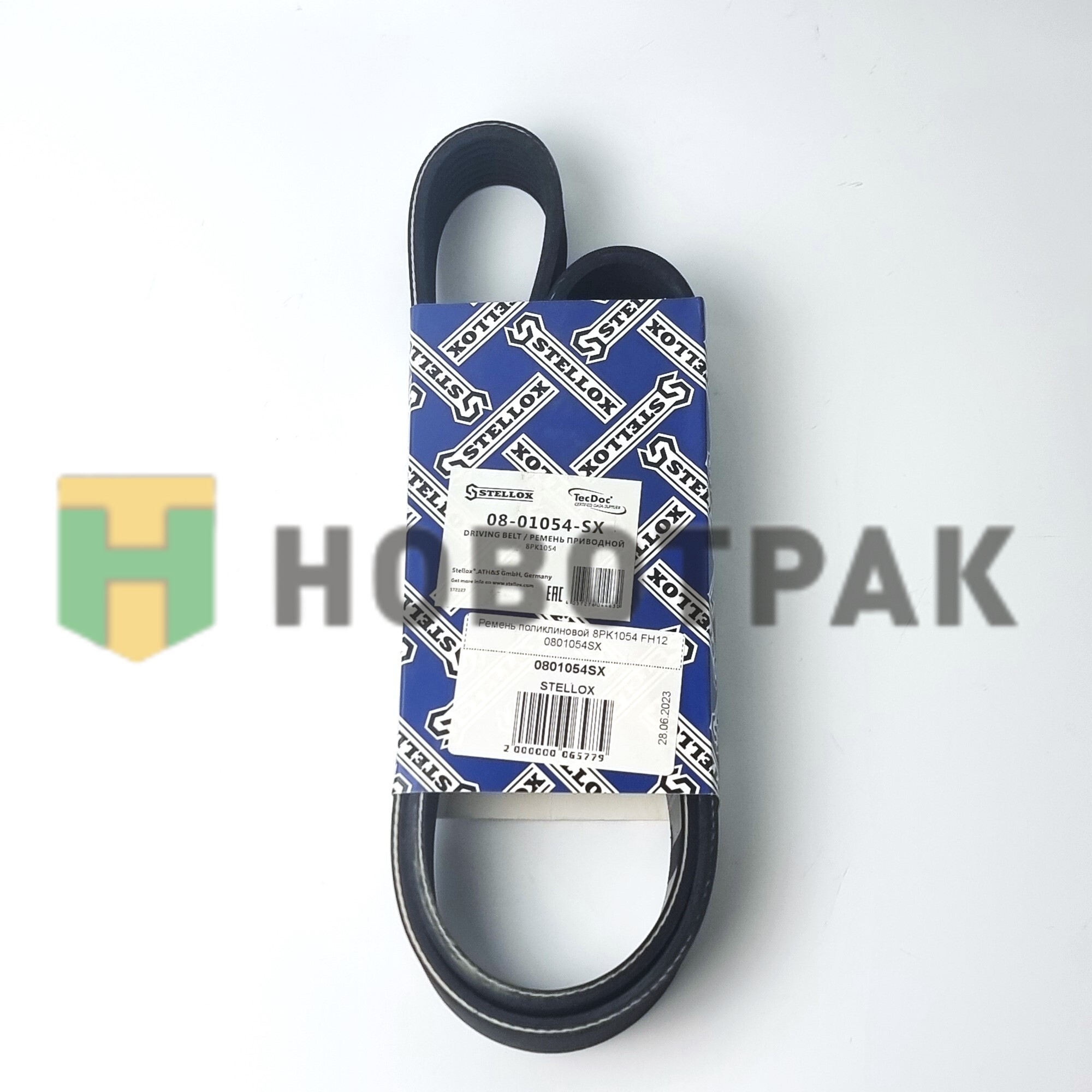 Ремень поликлиновой 8PK1054 FH12 0801054SX