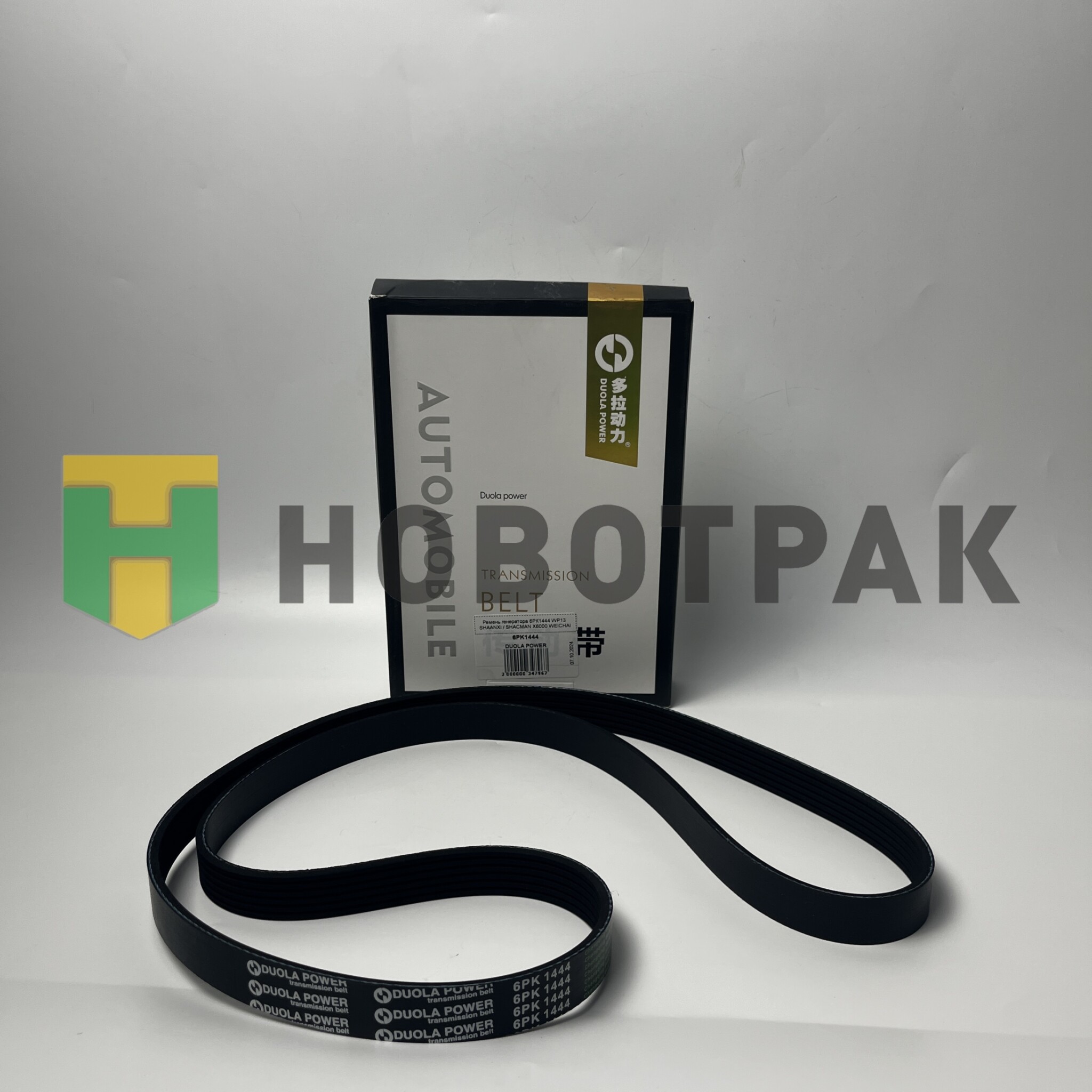 Ремень генератора 6РК1444 WP13 SHAANXI / SHACMAN X6000 WEICHAI