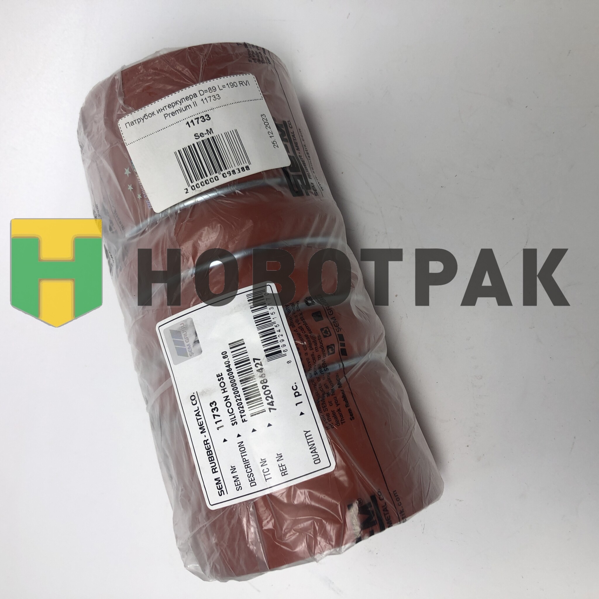 Патрубок интеркулера D=89 L=190 RVI Premium II 11733