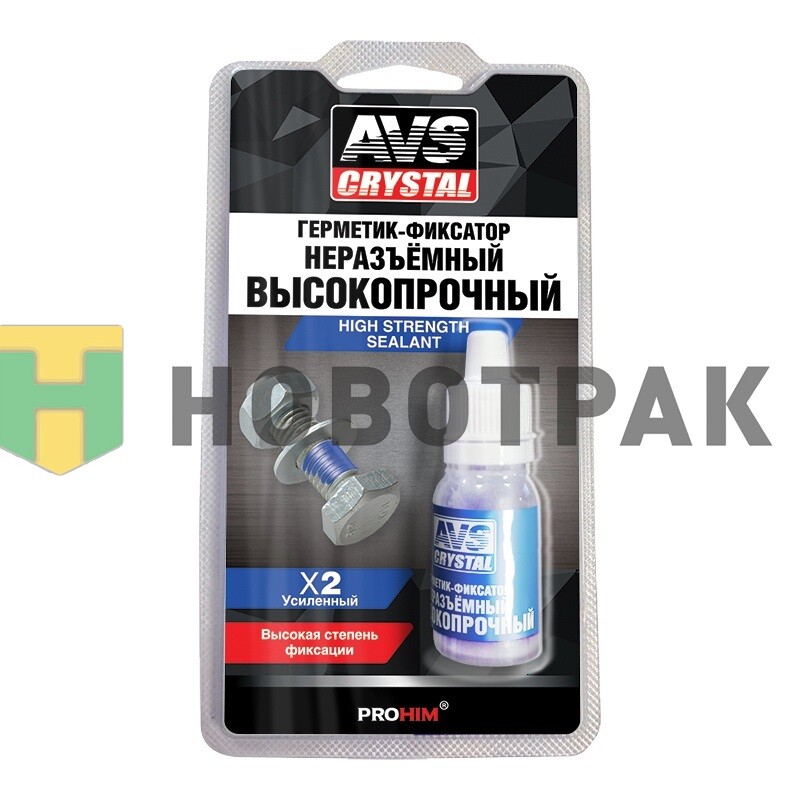 Герметик-фиксатор резьбы (высокопрочный) 6мл A78357S