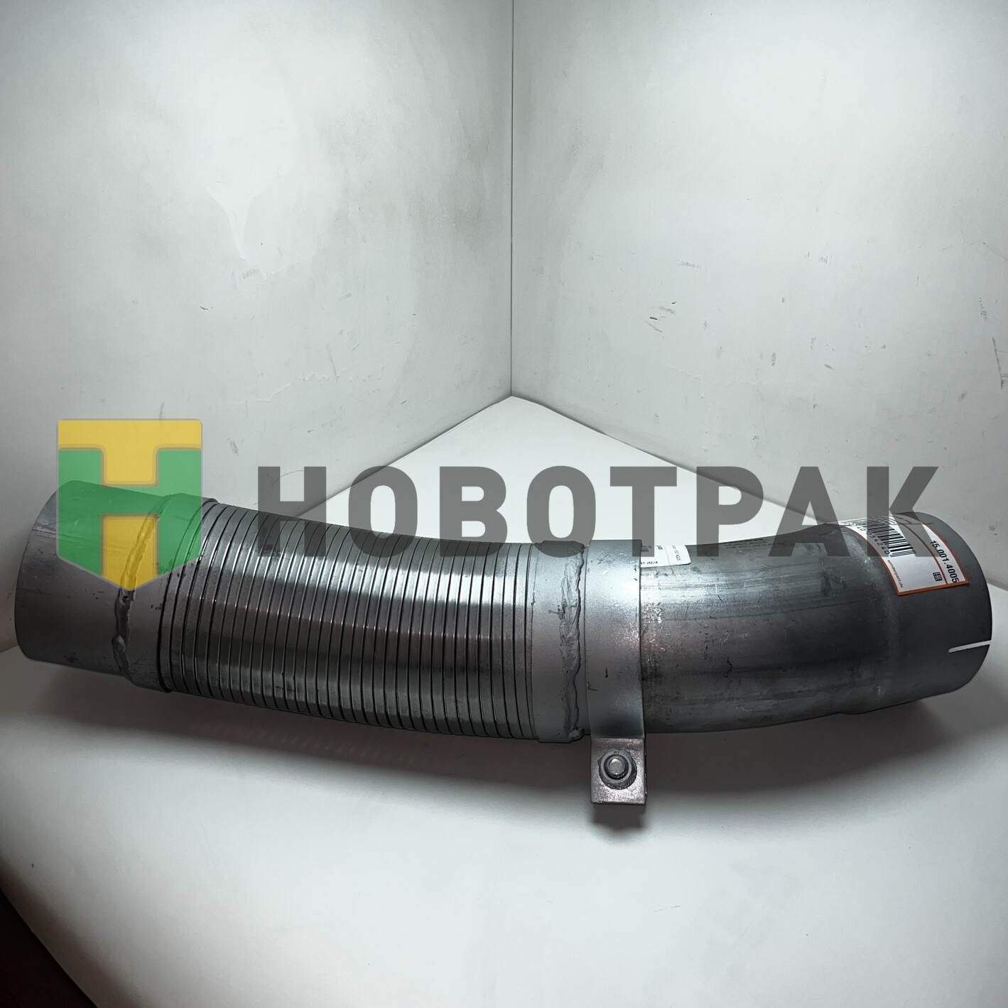 Труба выхлопная MB Axor 150014005