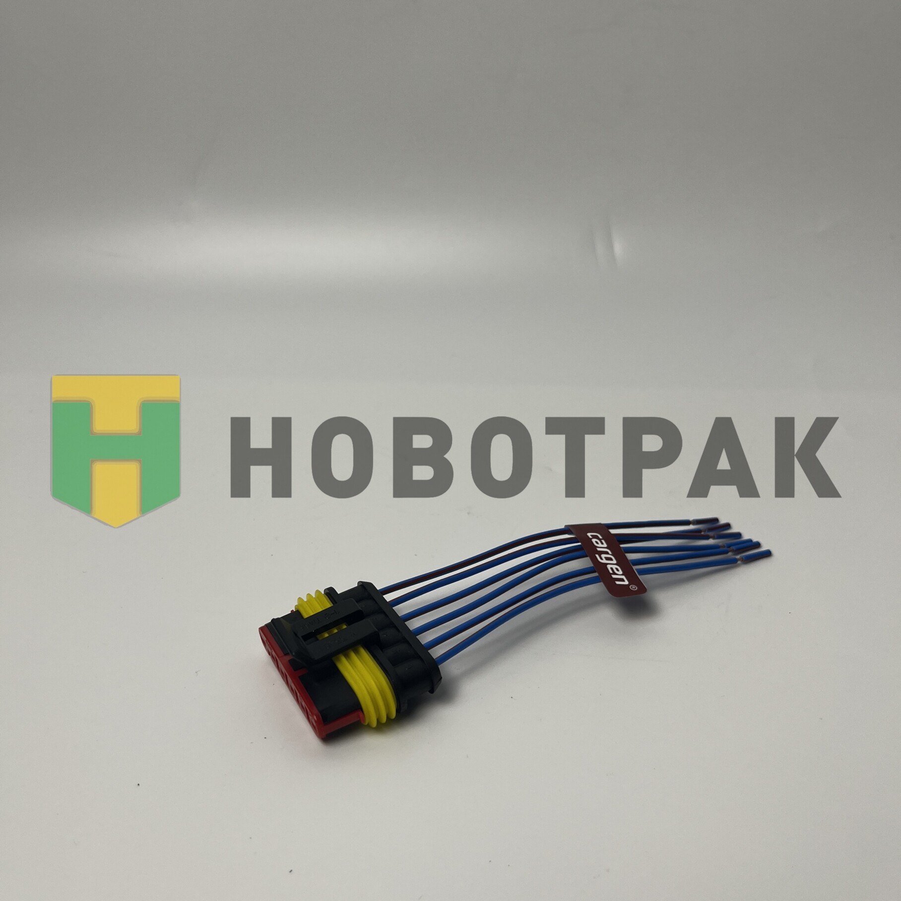 Колодка 6-ти контактная гнездовая, герметичная, с проводами AX3232