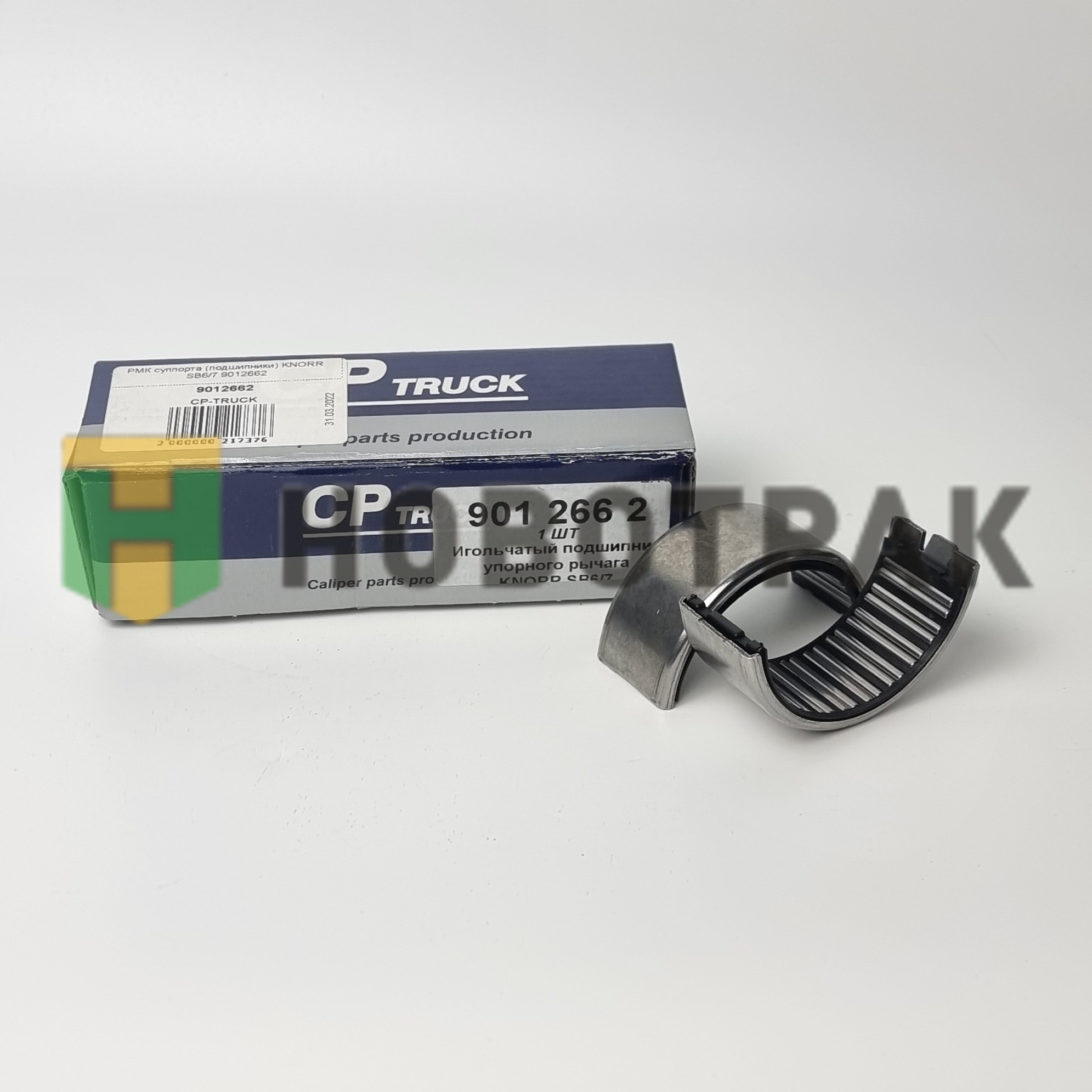 РМК суппорта (подшипники) KNORR SB6/7 9012662