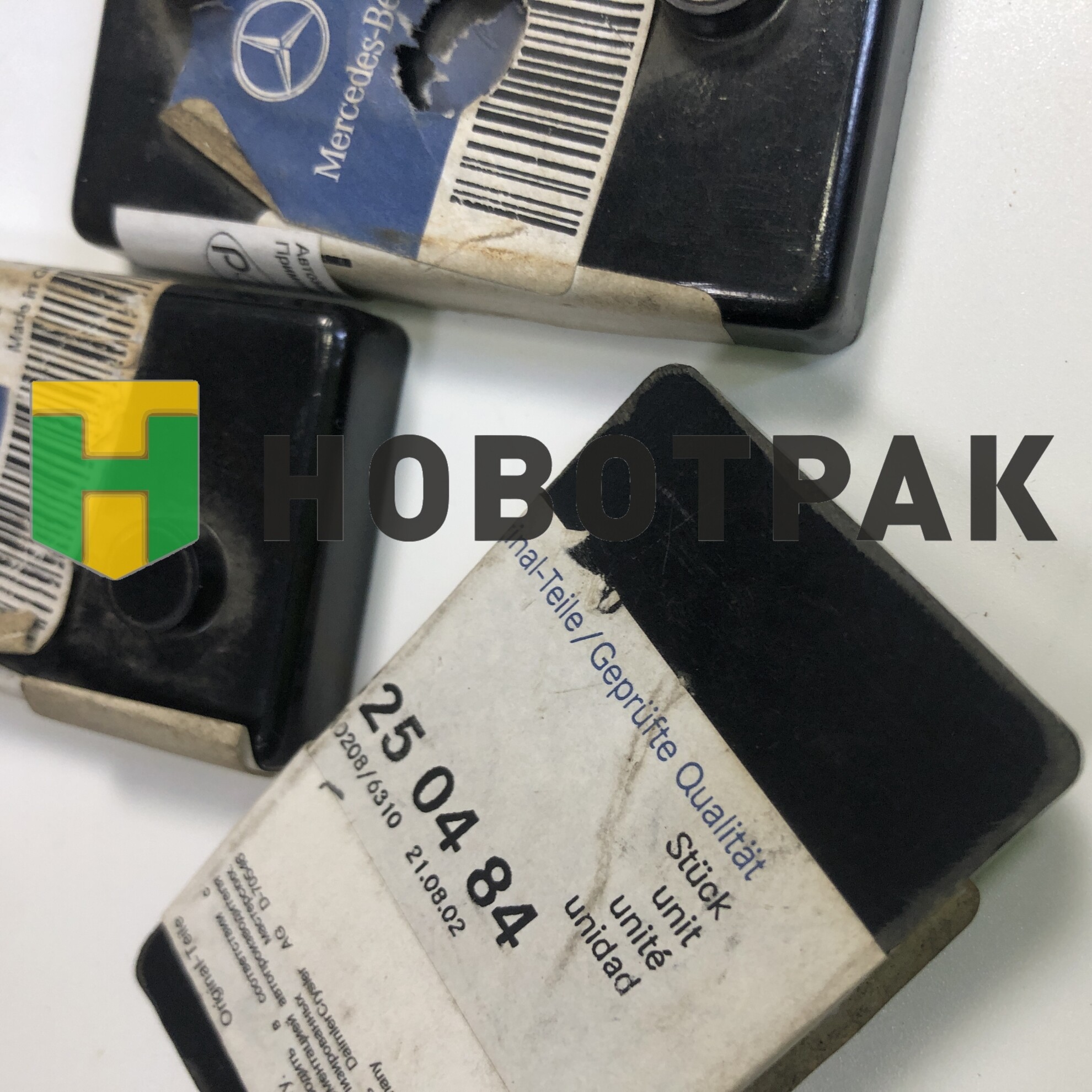 Проставка демпфера рессоры нижняя MB 6733250484