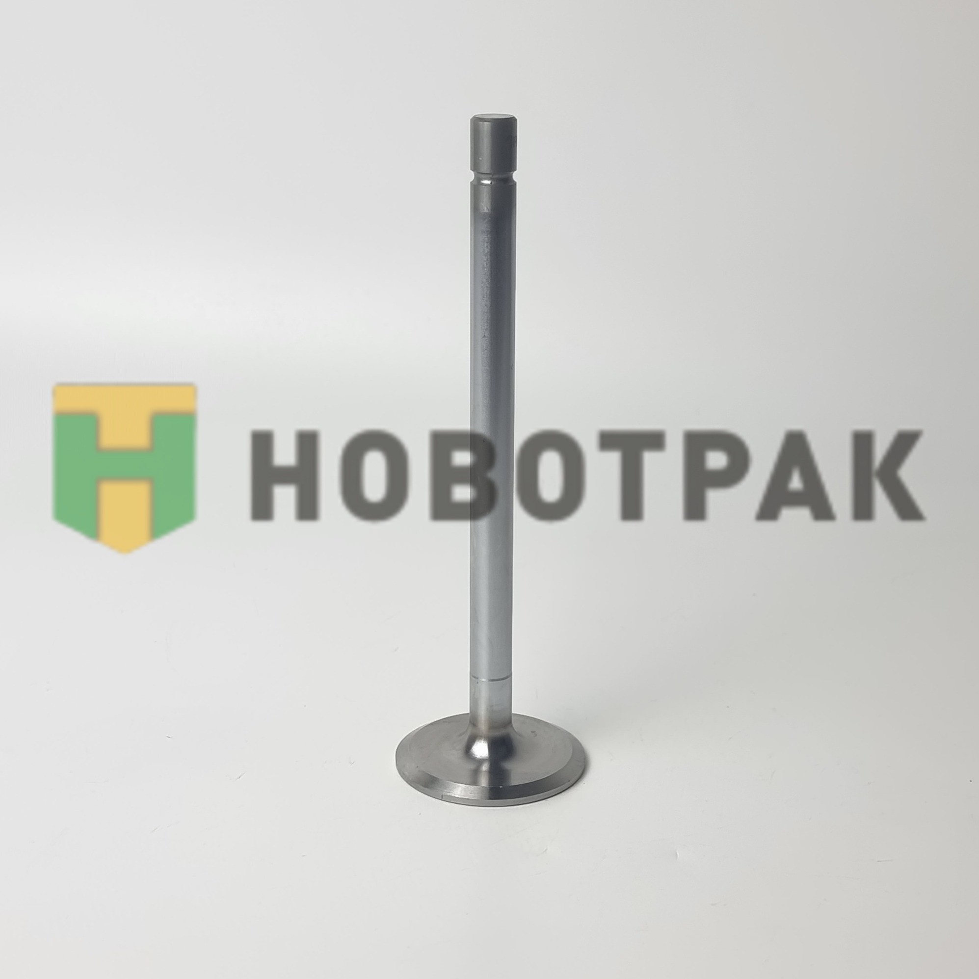 Клапан впускной Volvo TD100-103 11x50x167.2 1545290