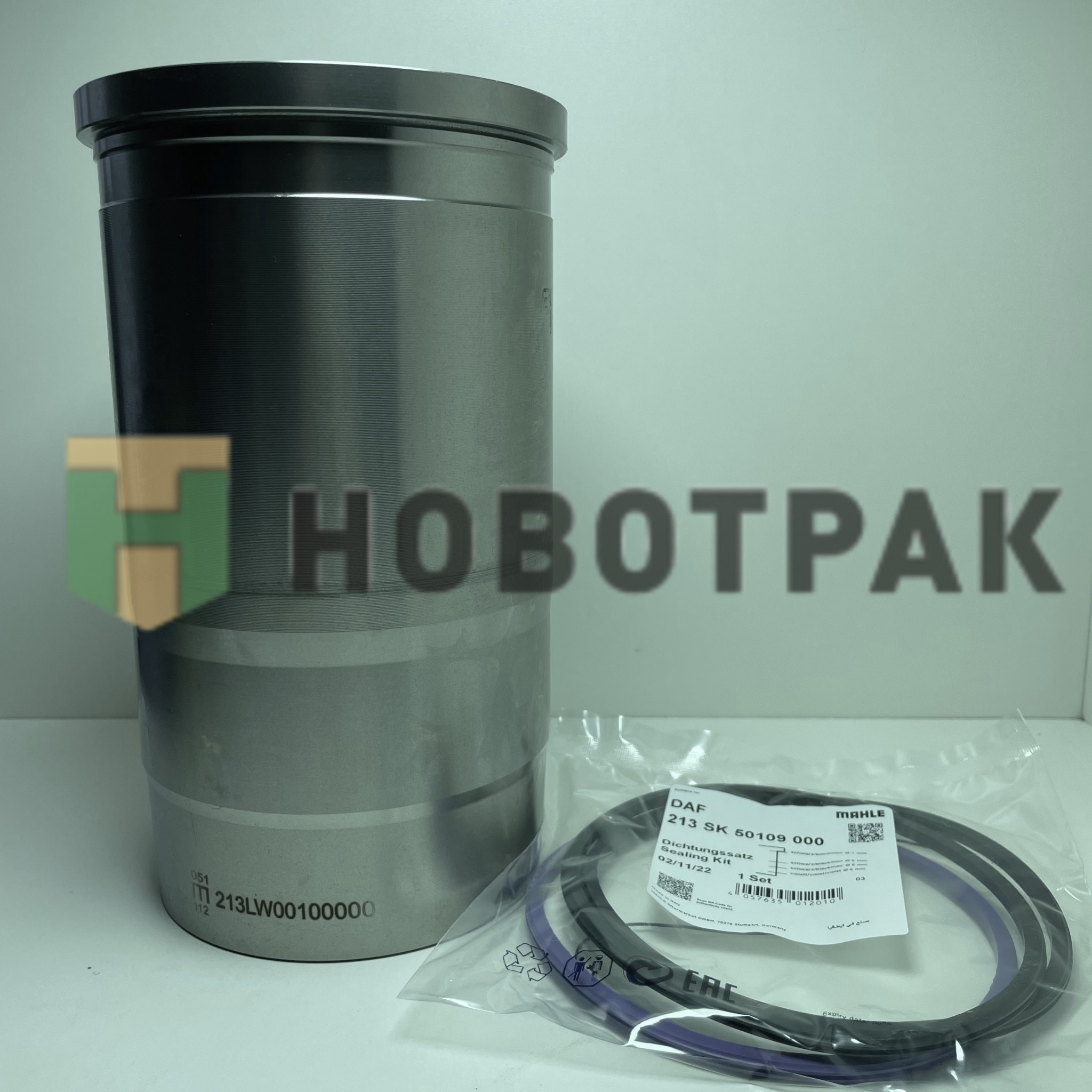 Гильза Даф 105 двигатель MX 300S 340S 375S d130 мм
