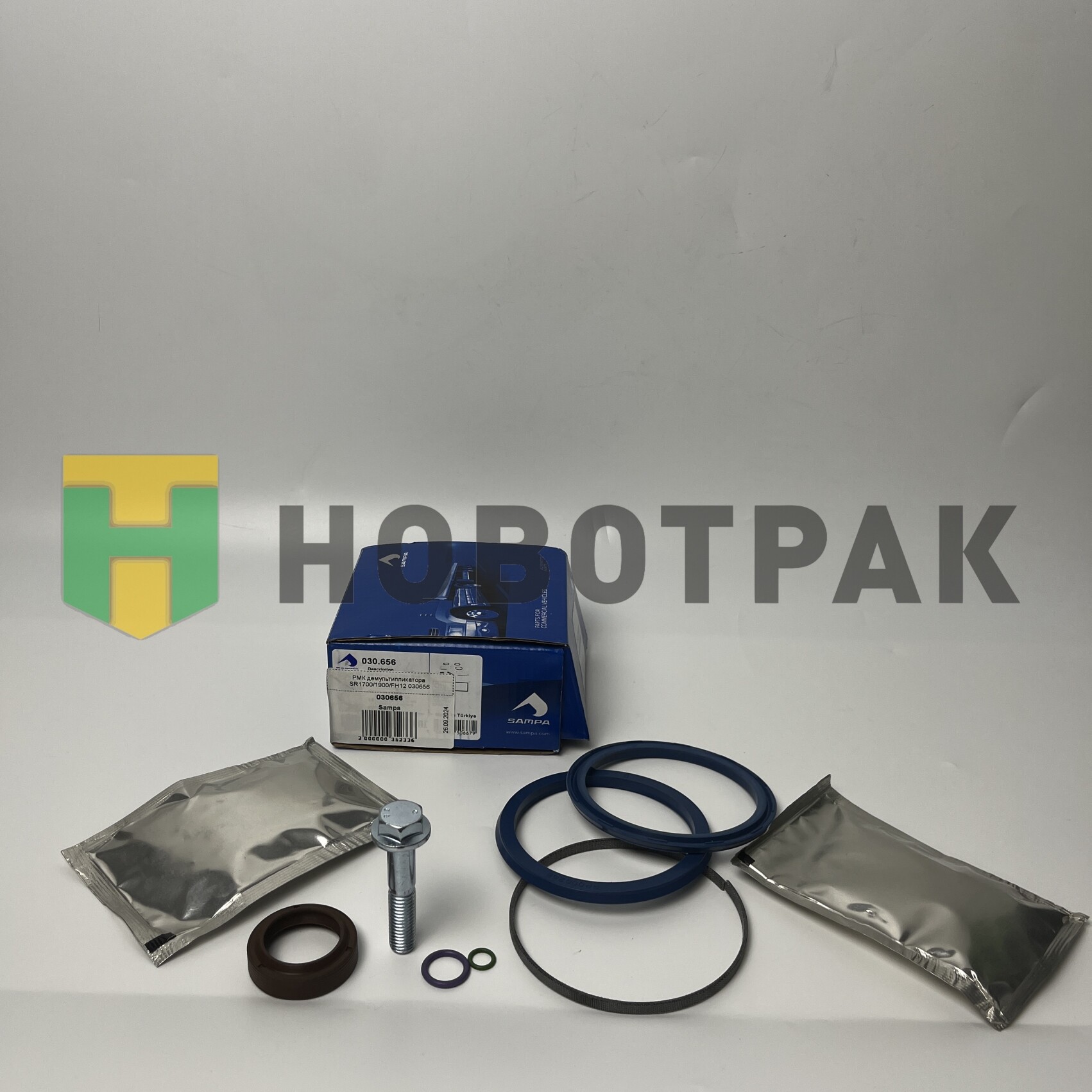 РМК демультипликатора SR1700/1900/FH12 030656