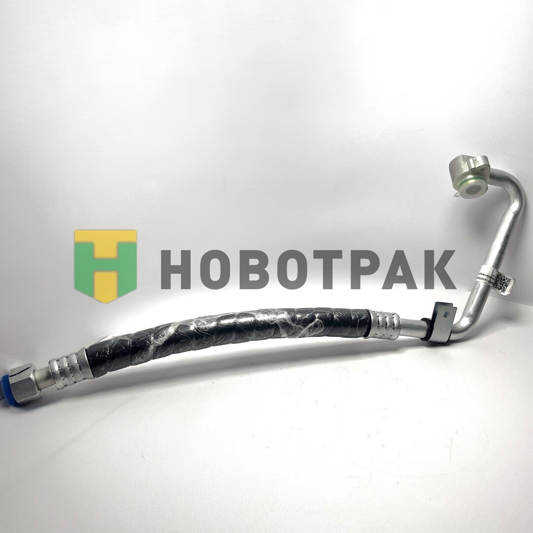 Трубка кондиционера в сборе КАМАЗ-5490 0502081000