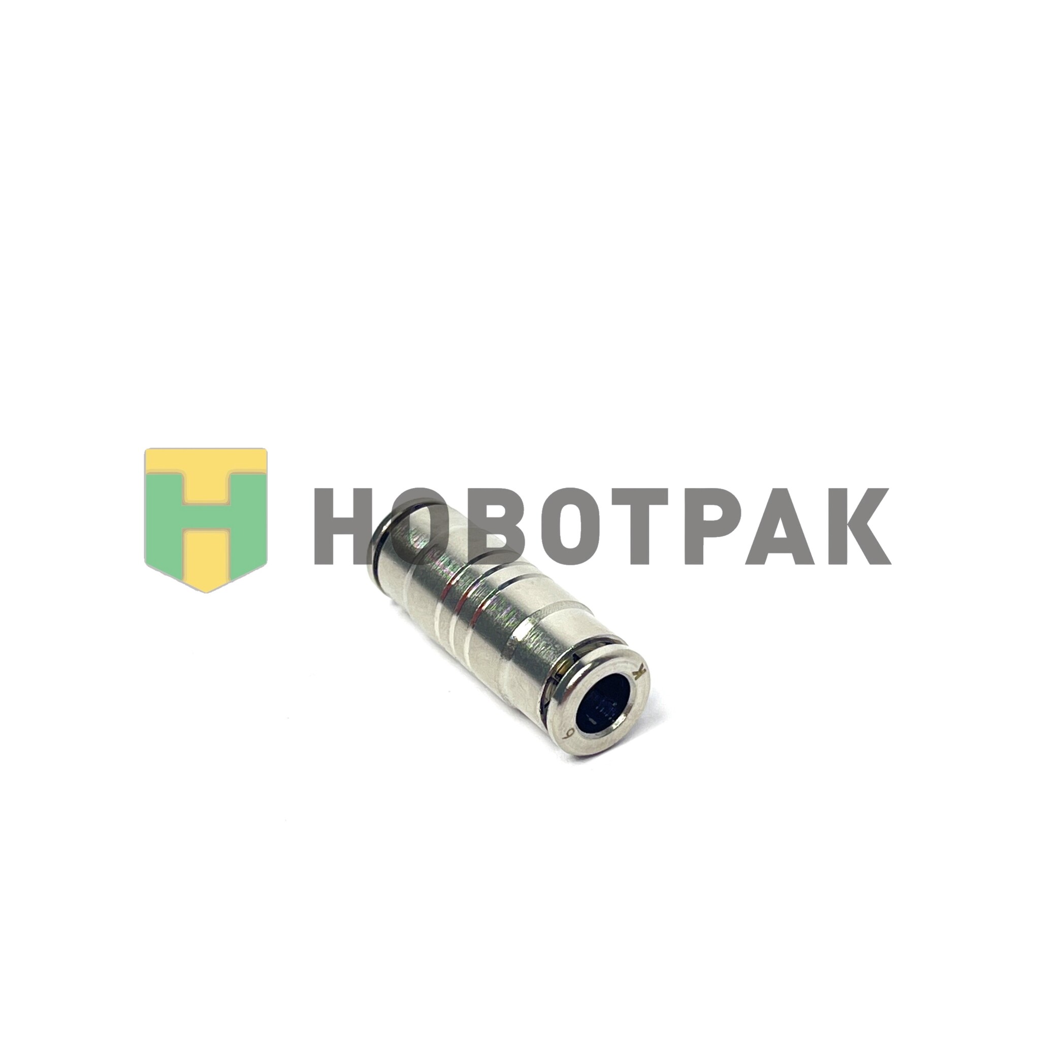 Фитинг прямой 6мм R65806