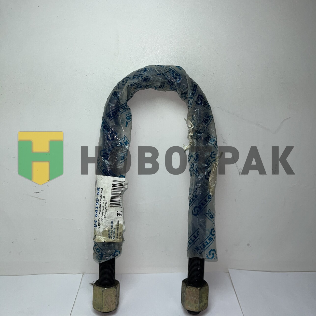 Стремянка рессоры RVI 8464199SX