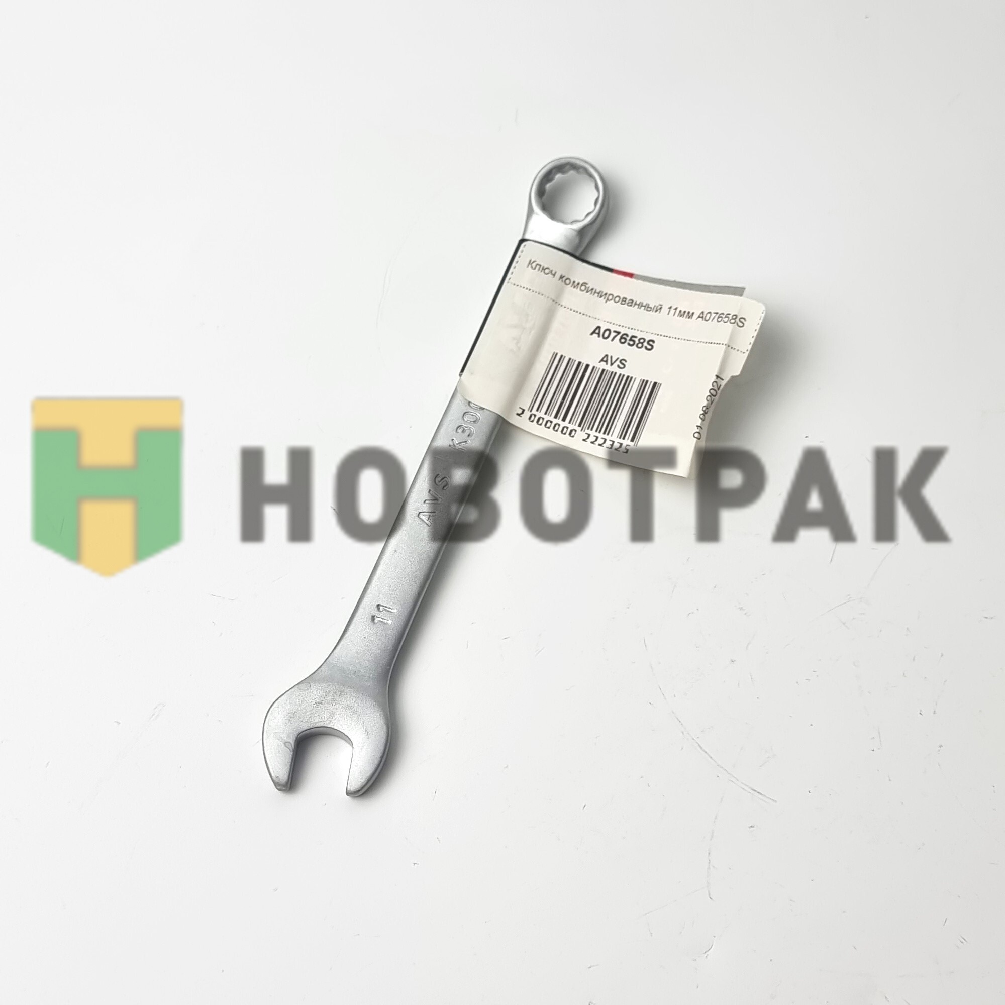 Ключ комбинированный 11мм A07658S