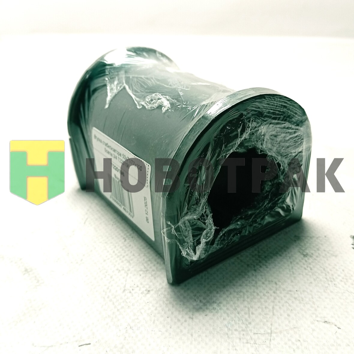 Втулка стабилизатора 50x71/77x100 Scania 3/4 T220196