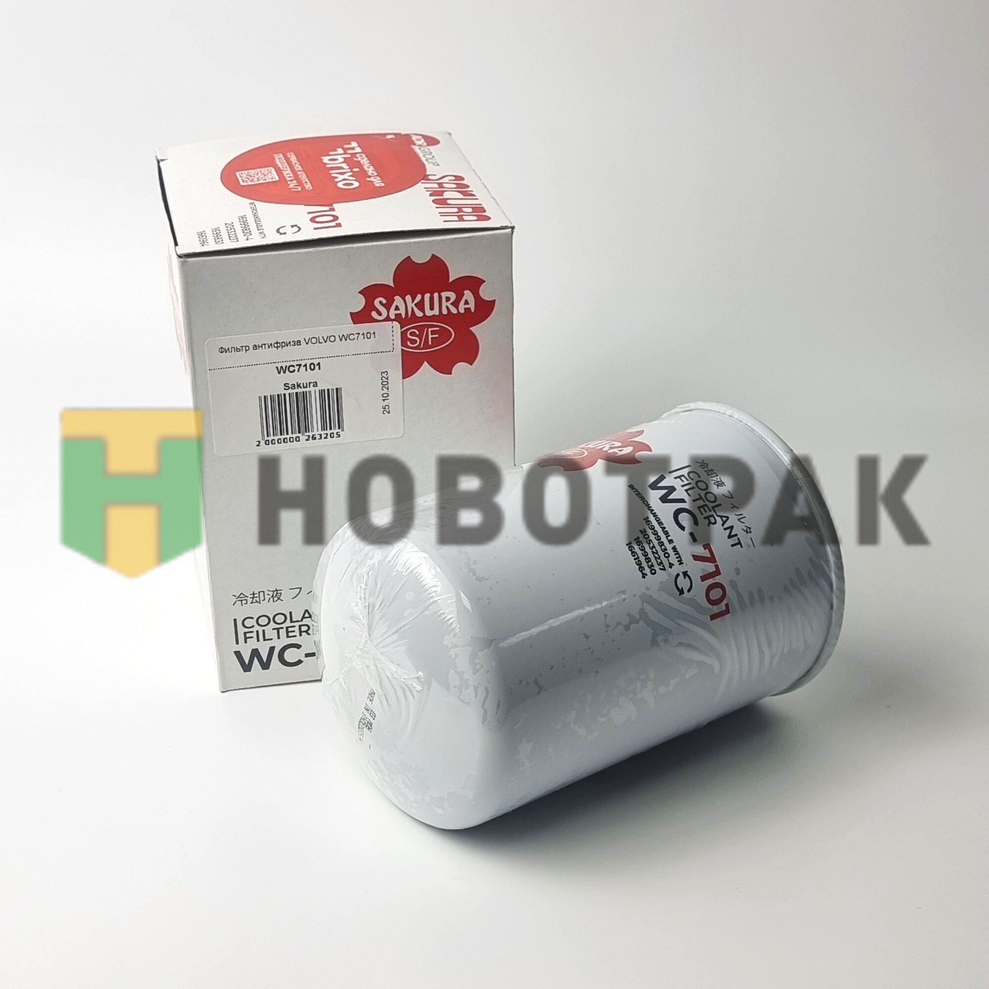 Фильтр антифриза VOLVO WC7101