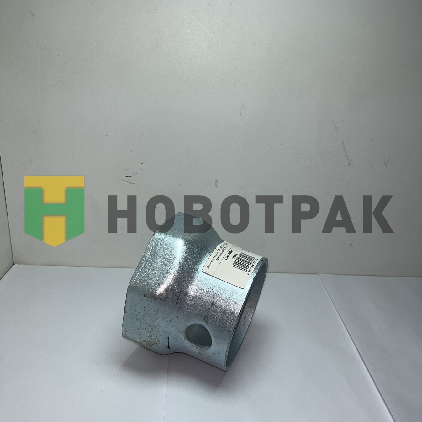 Ключ ступичный ТОНАР S-120 (8-ми гранный) OR870041