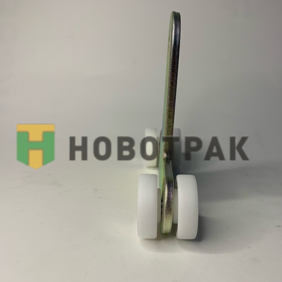 Роликовая тележка боковой шторы Schmitz