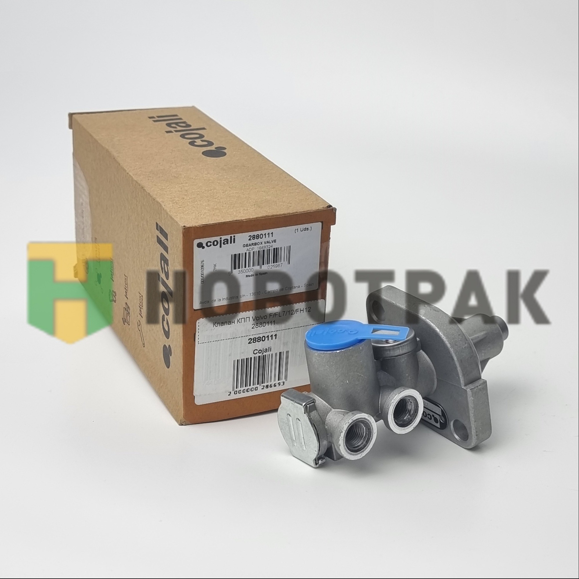 Клапан КПП Volvo F/FL7/12/FH12 2880111