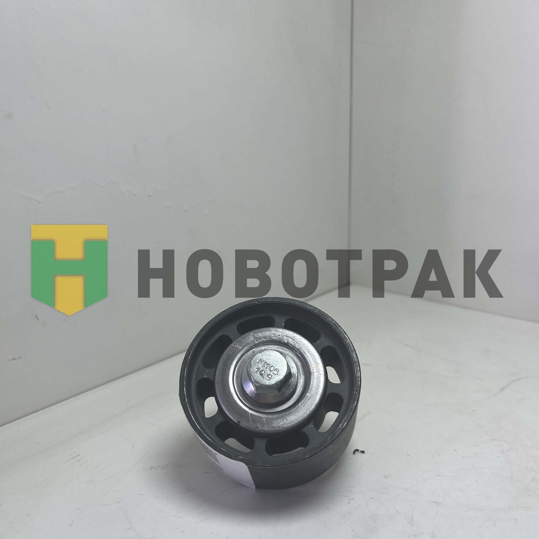 Ролик паразитный приводного ремня Howo CNHTC 202V95800-6098