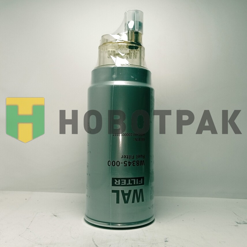 Фильтр сепаратора PL420 H230 (с колбой) W8345000