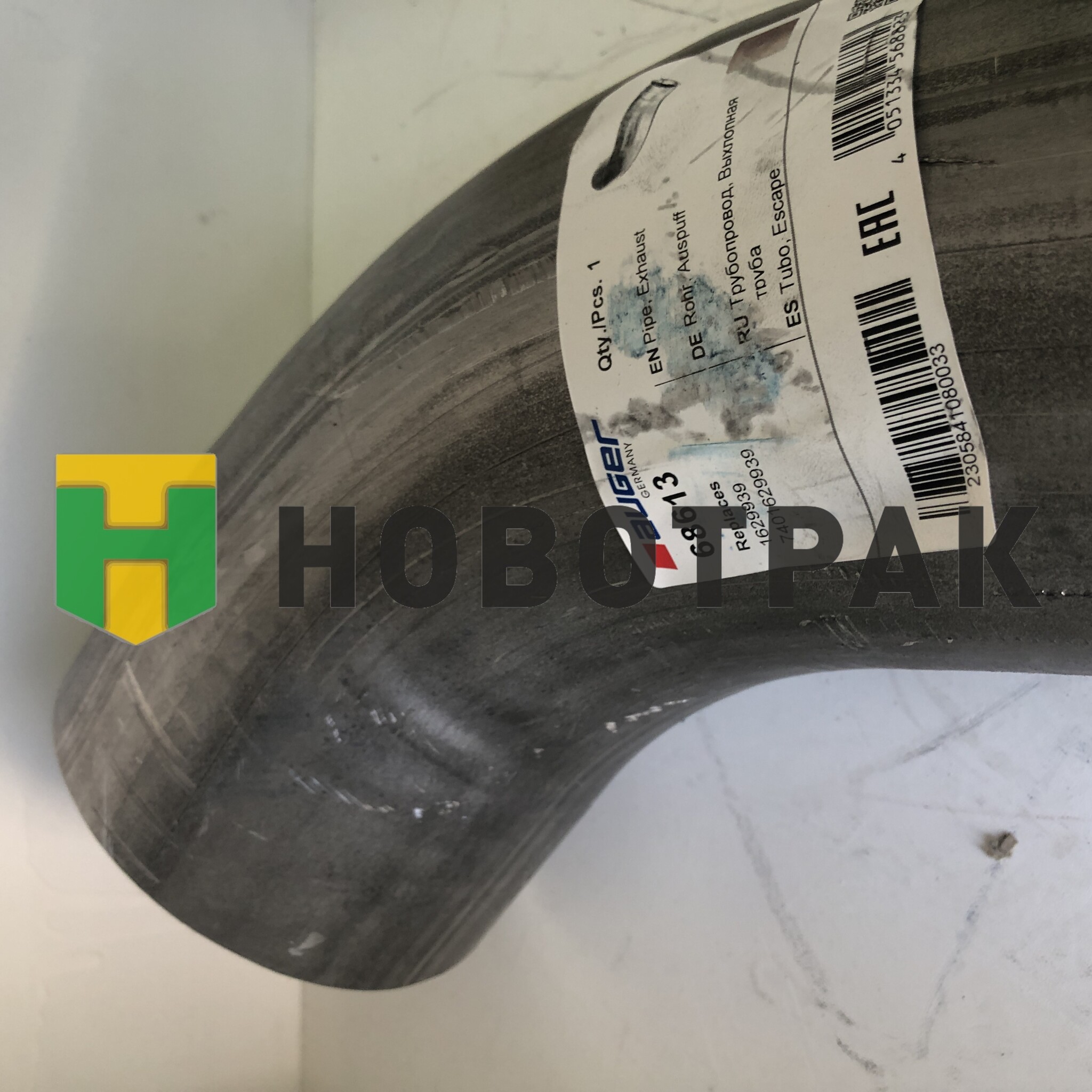 Труба глушителя Volvo FH12 68613