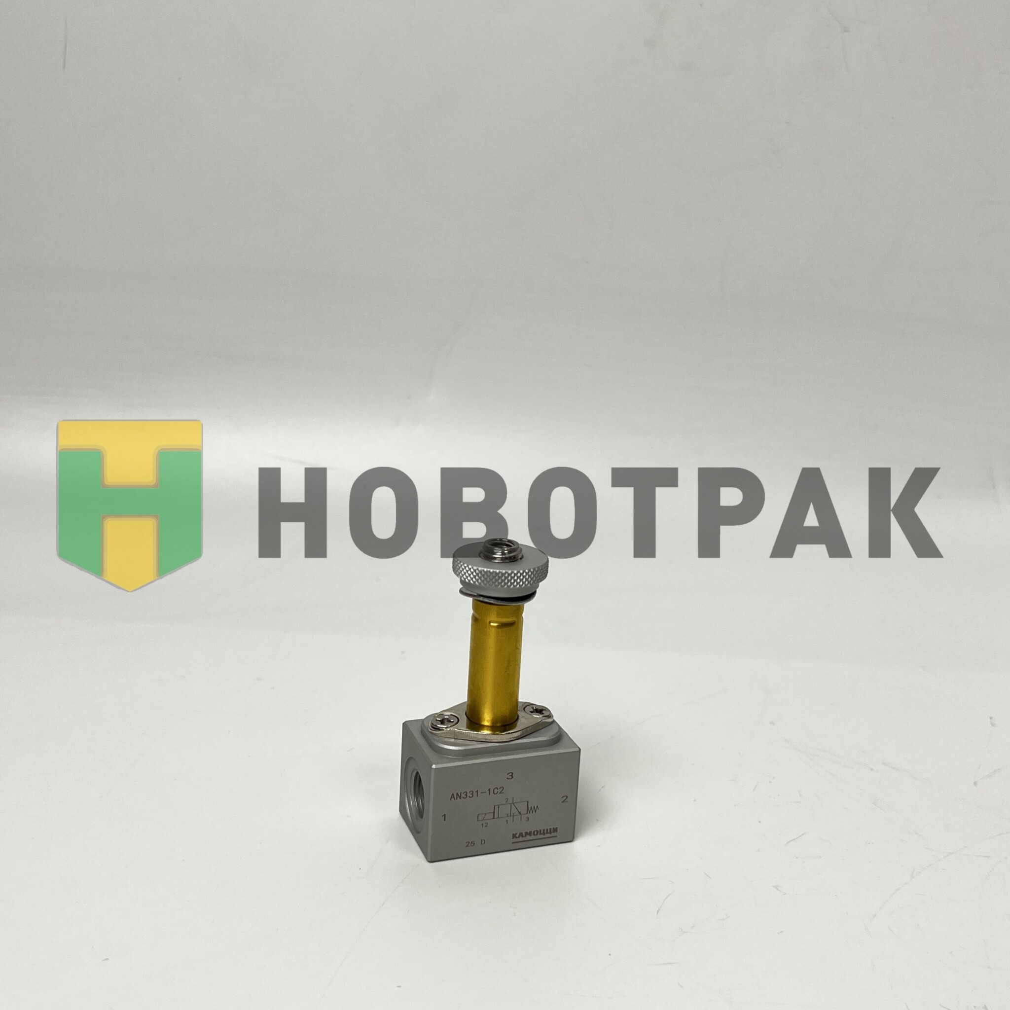 Минираспределитель остановки двигателя БОГДАН AN3311C2