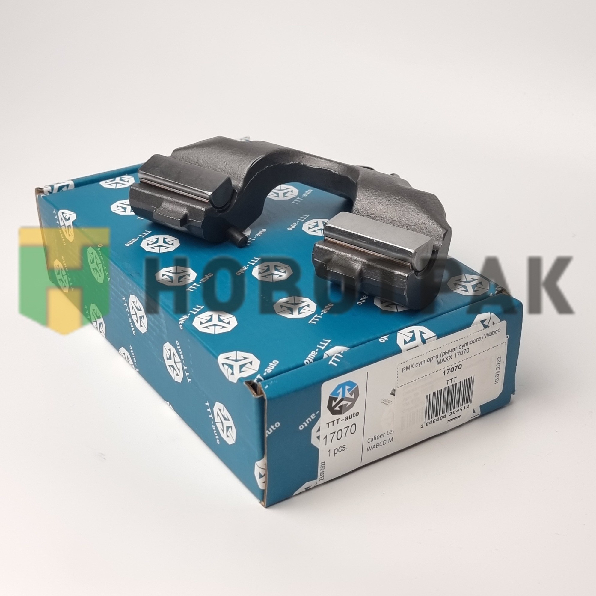 РМК суппорта (рычаг суппорта) Wabco MAXX 17070