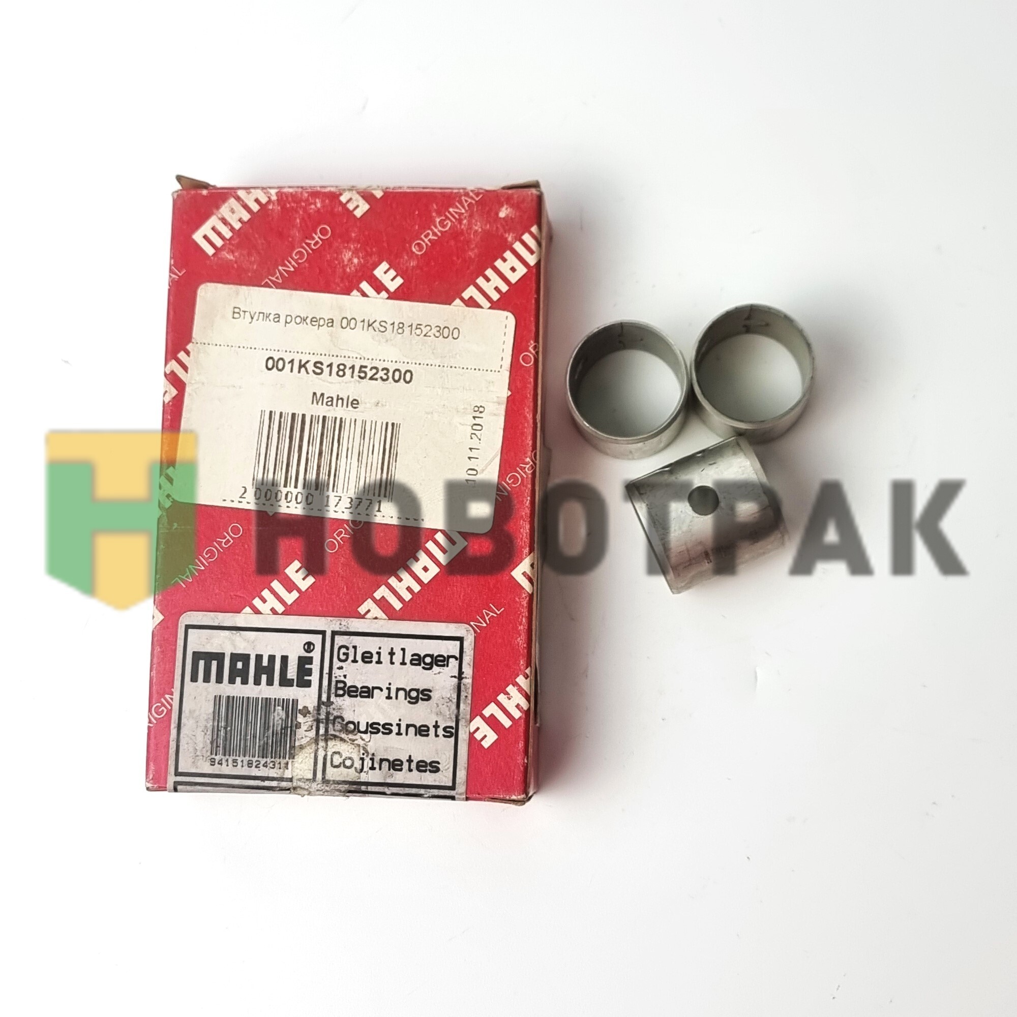 Втулка рокера 001KS18152300