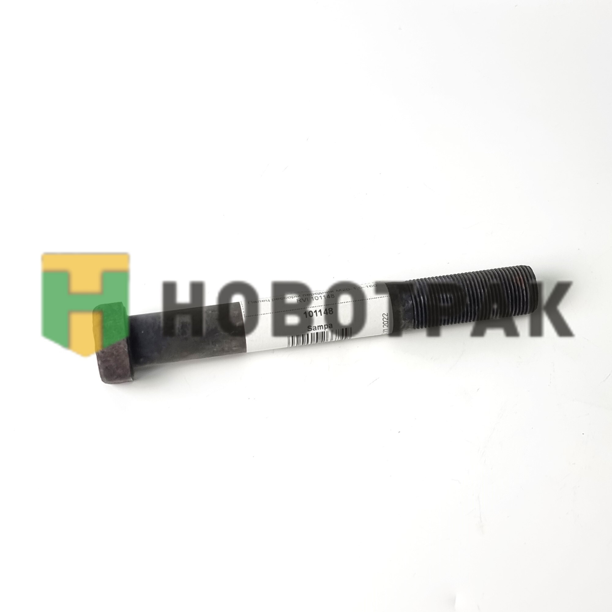 Палец рессоры передния M20-1.5-160 RVI 101148
