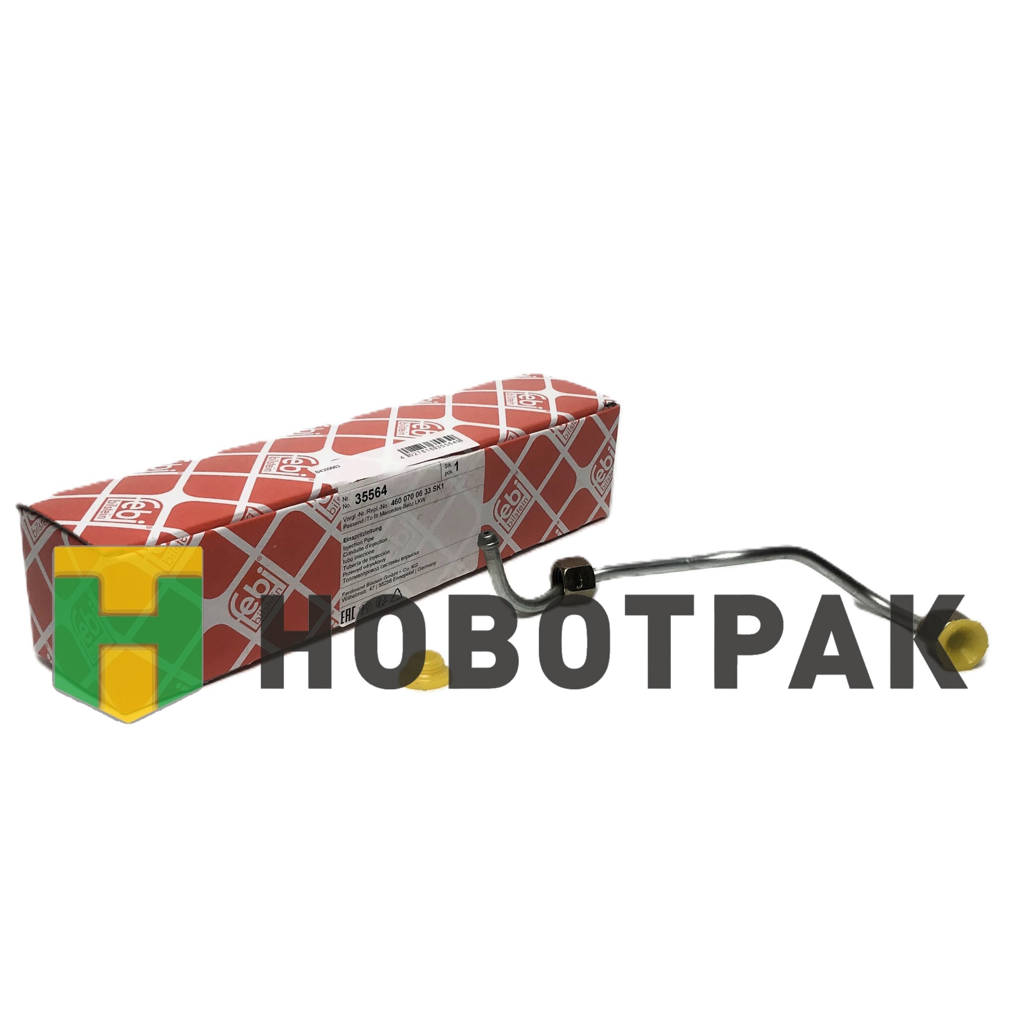 Трубка топливная насос-форсунки MB Axor OM457