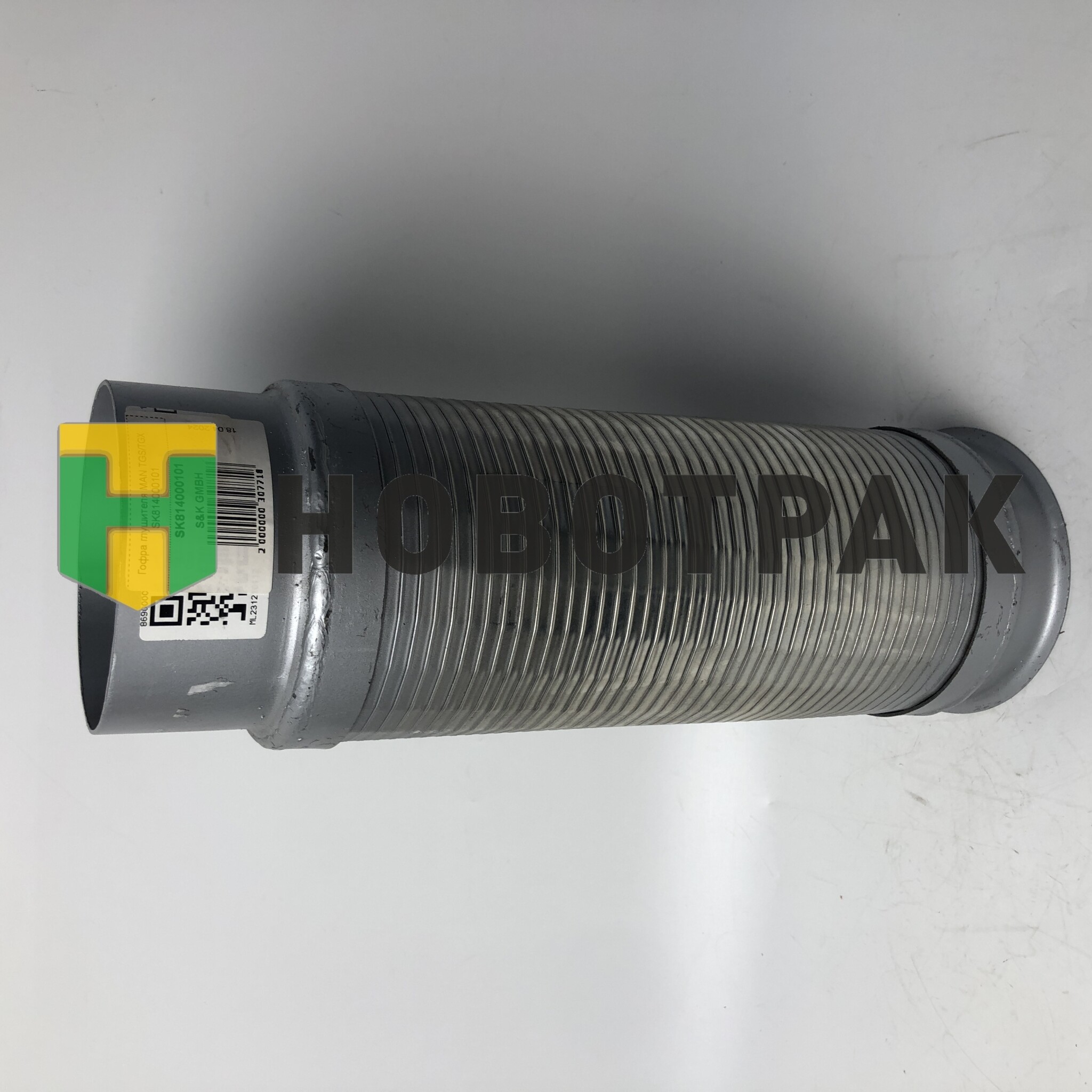 Гофра глушителя MAN TGS/TGX SK814000101