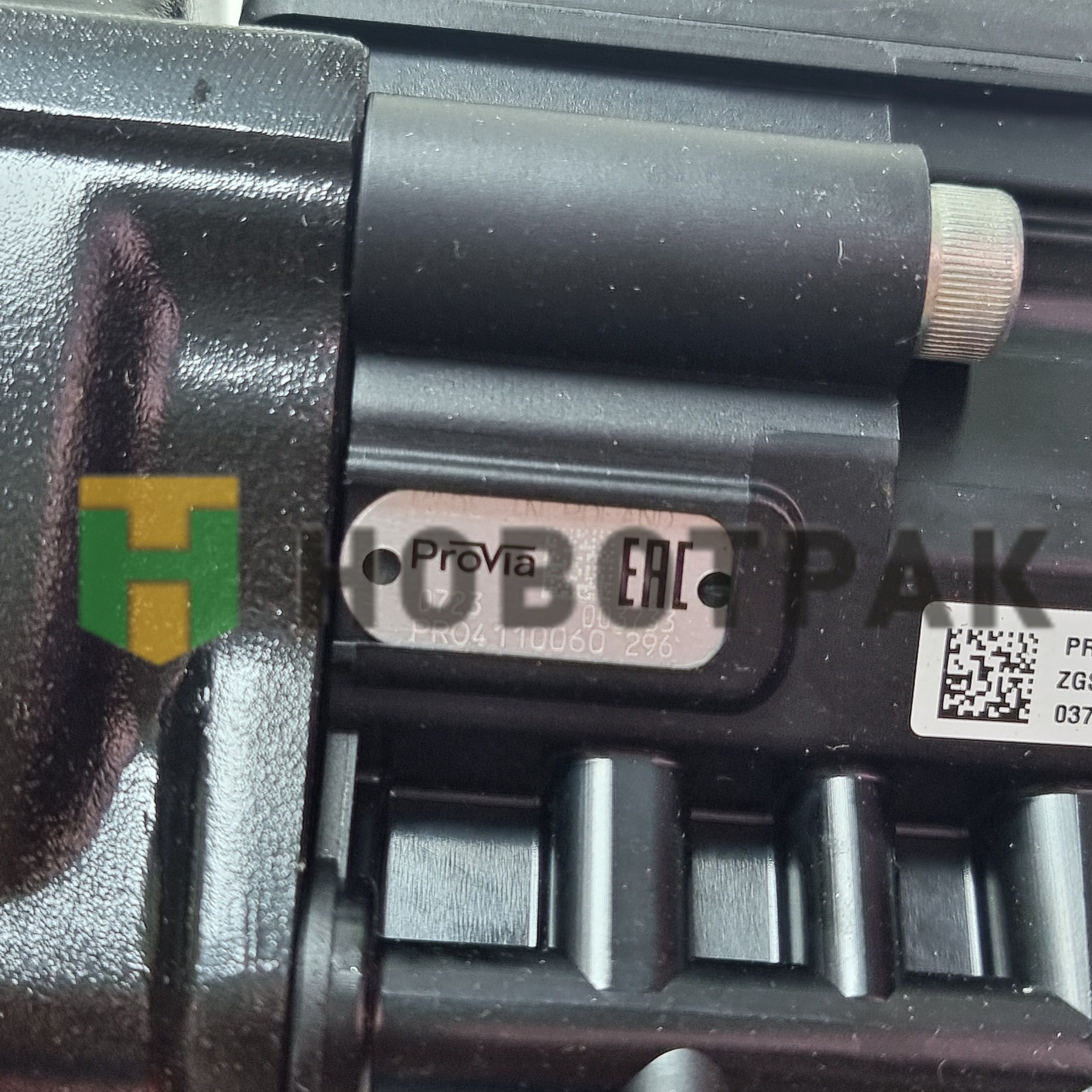 Пневмогидроусилитель! ПГУ сцепления MB Actros MP2 EPS III