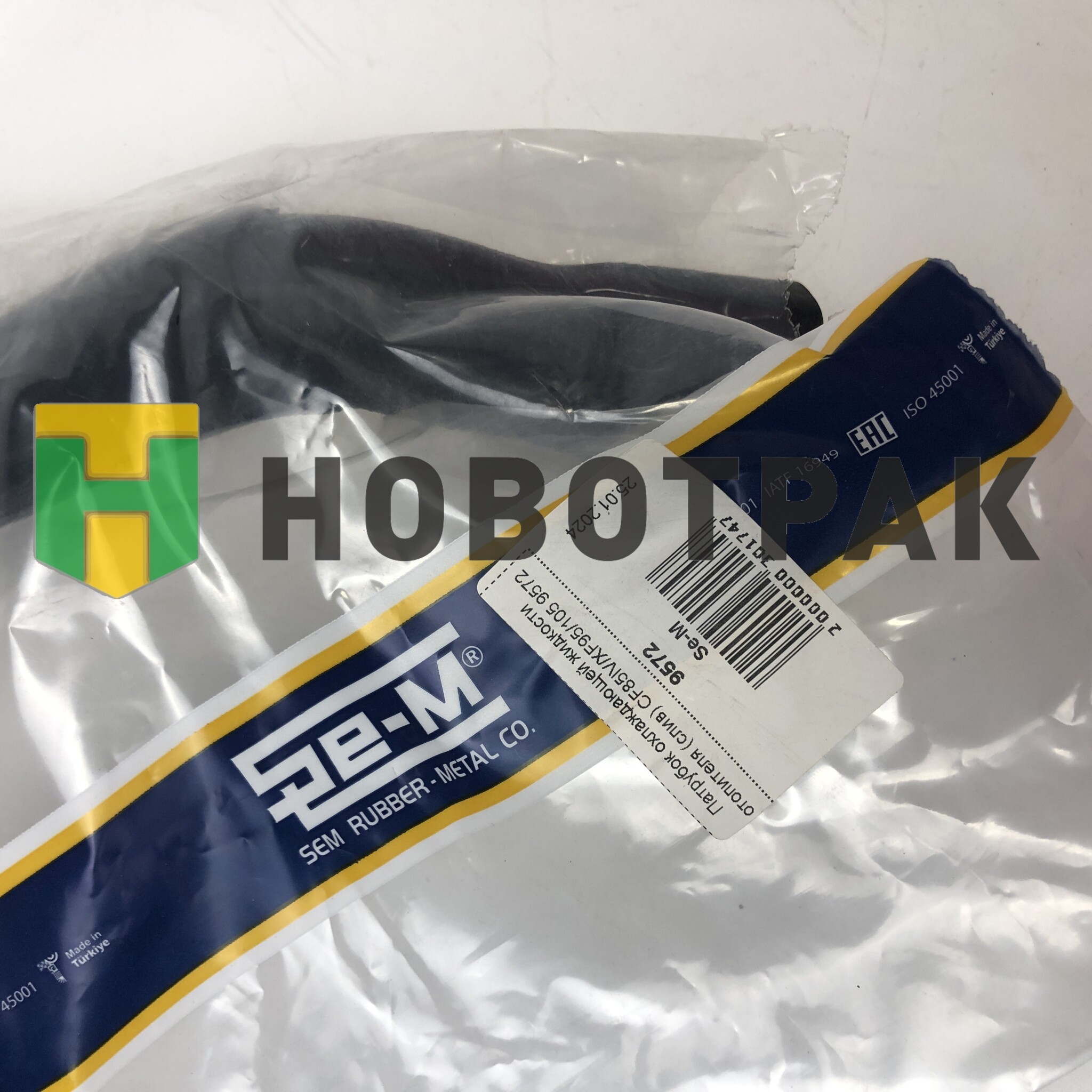 Патрубок охлаждающей жидкости отопителя (слив) CF85IV/XF95/105 9572