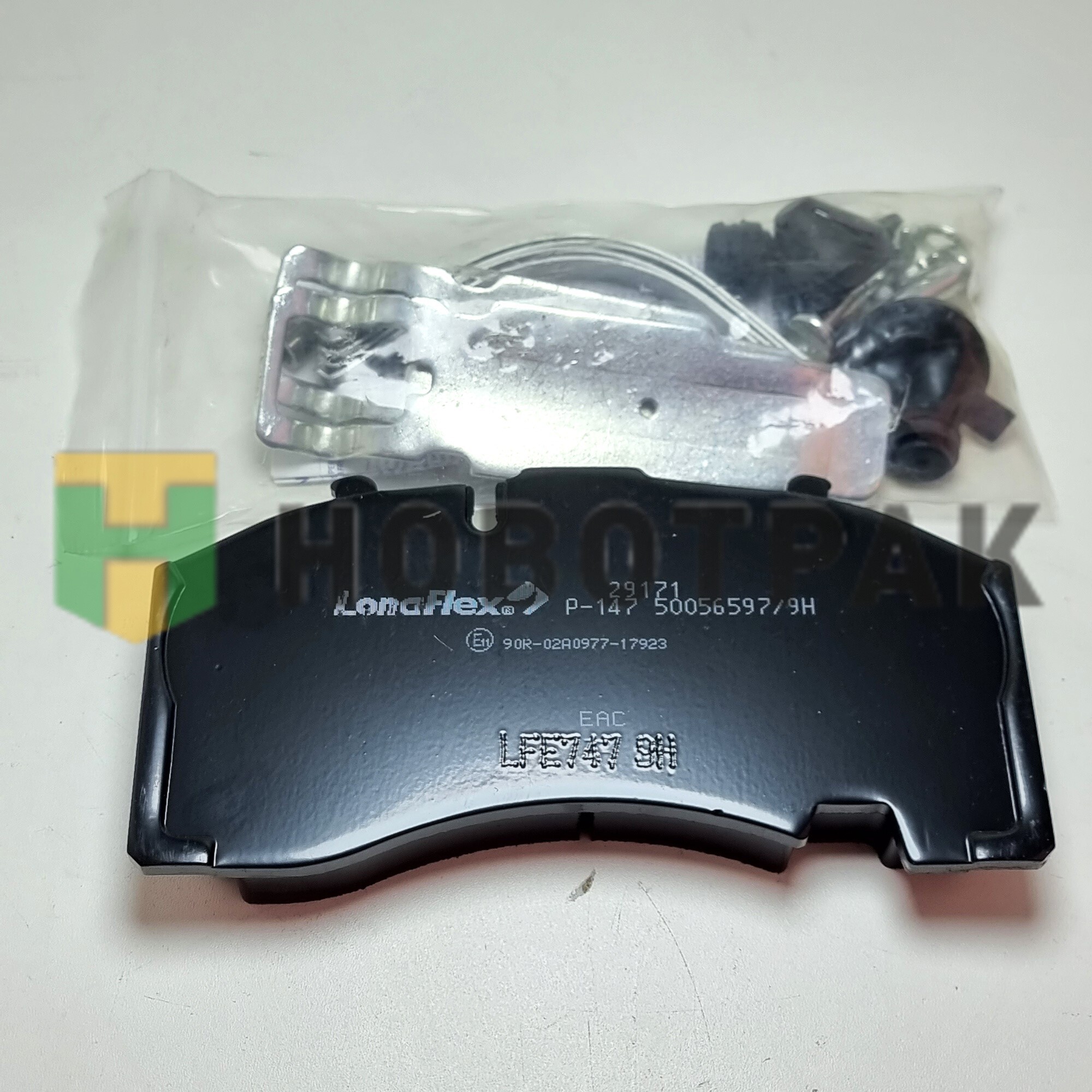 Колодки тормозные Knorr 29171 SK7 29171LFE747