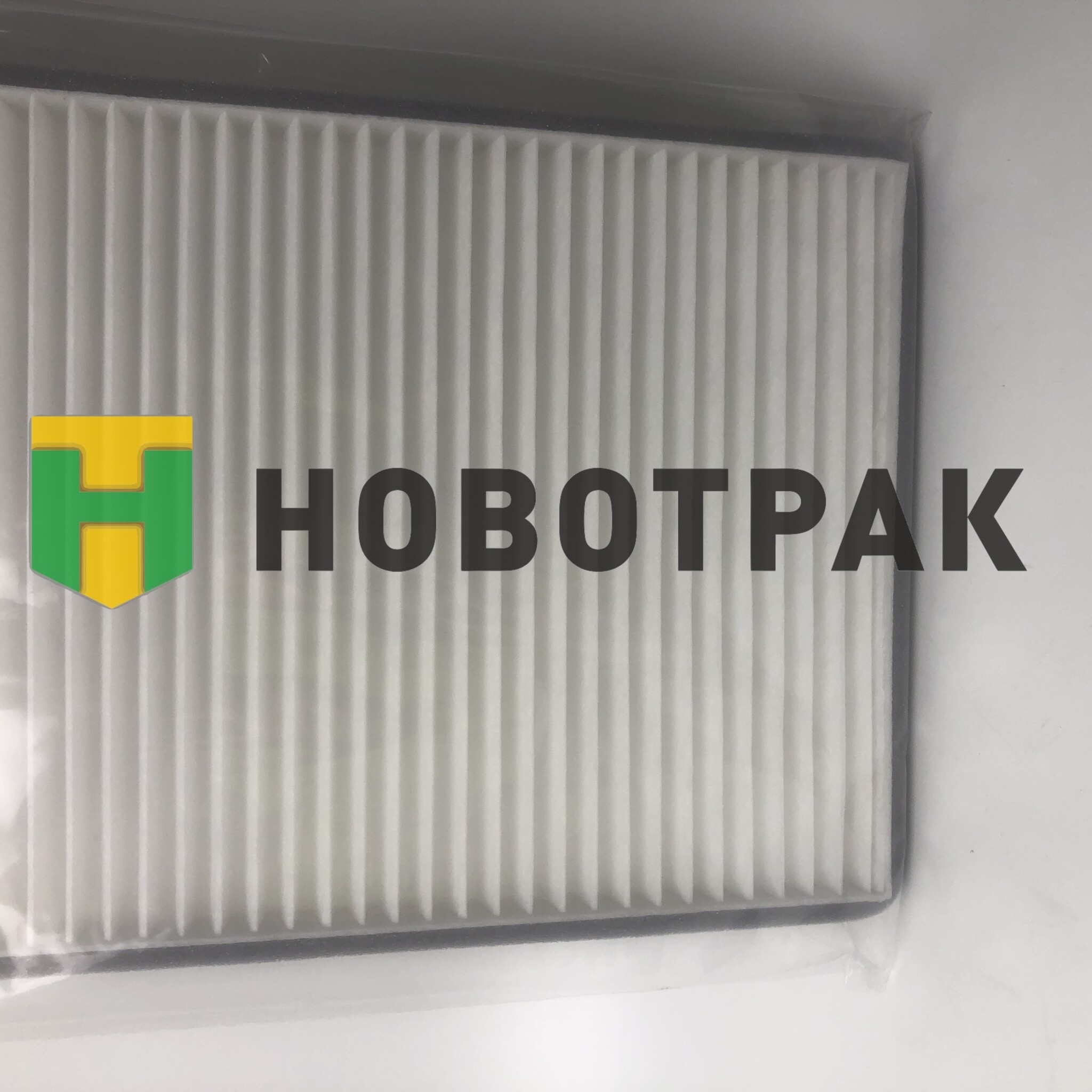 Фильтр салона Sitrak EKO04153