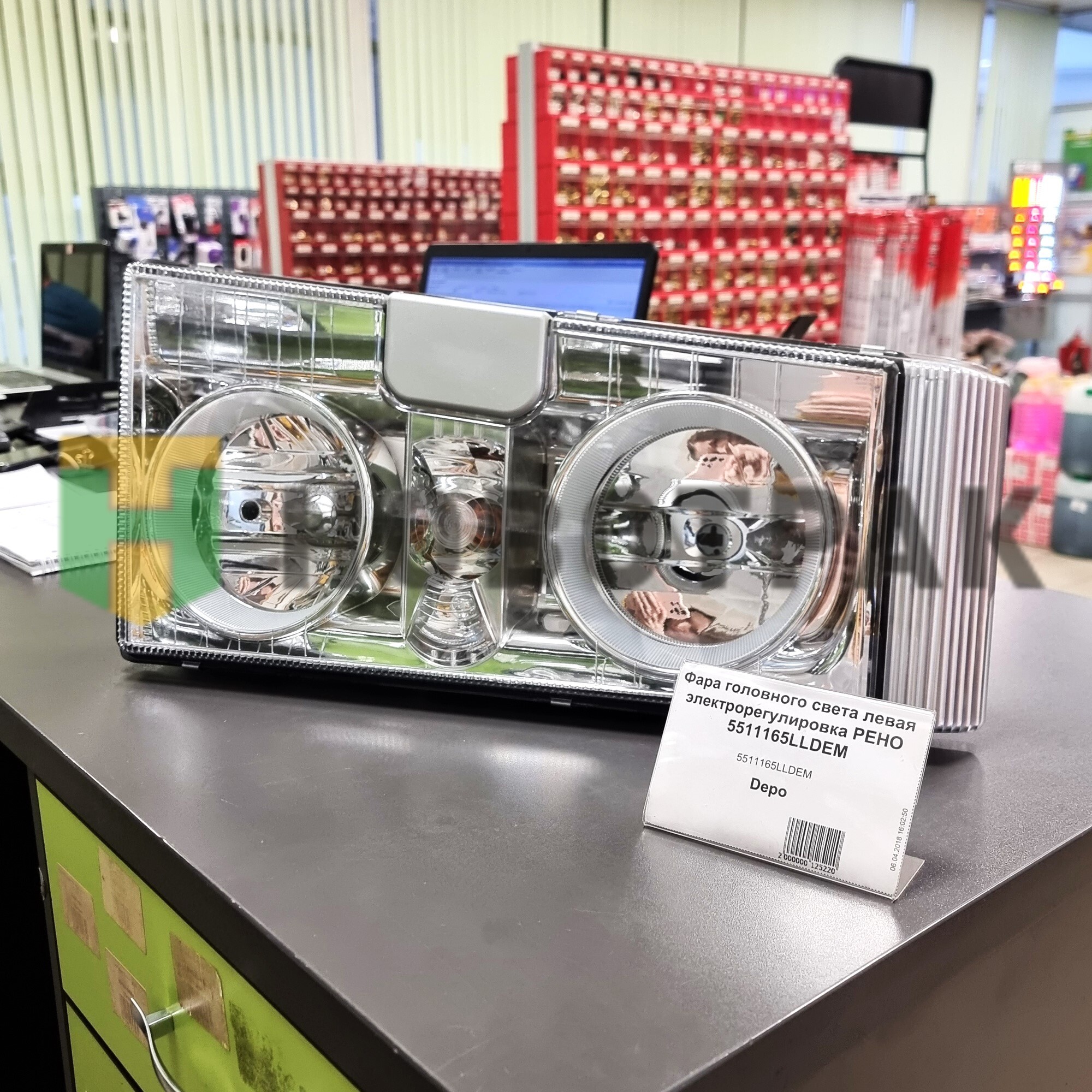 Фара головного света левая электрорегулировка RVI 5511165LLDEM