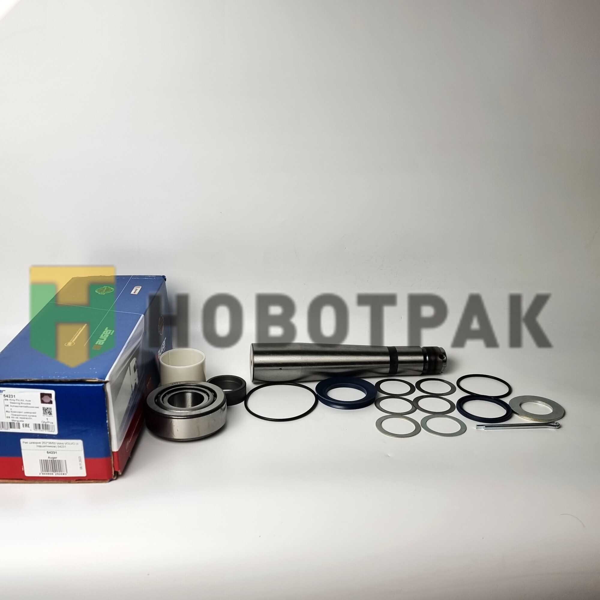 Рмк шкворня 252*36/50 Volvo VOLVO (с подшипником) 54231