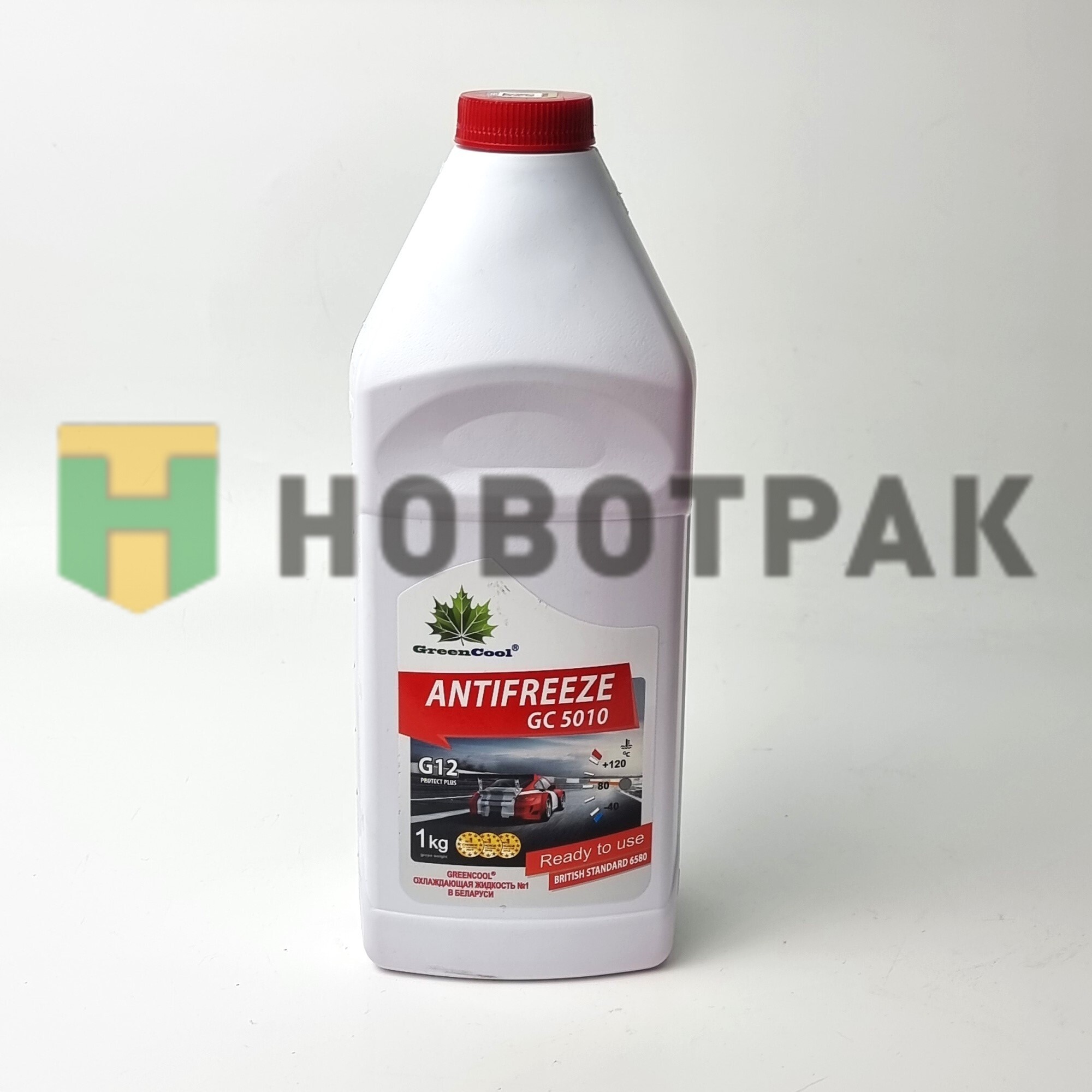 Антифриз красный готовый 1кг GC5010/791975
