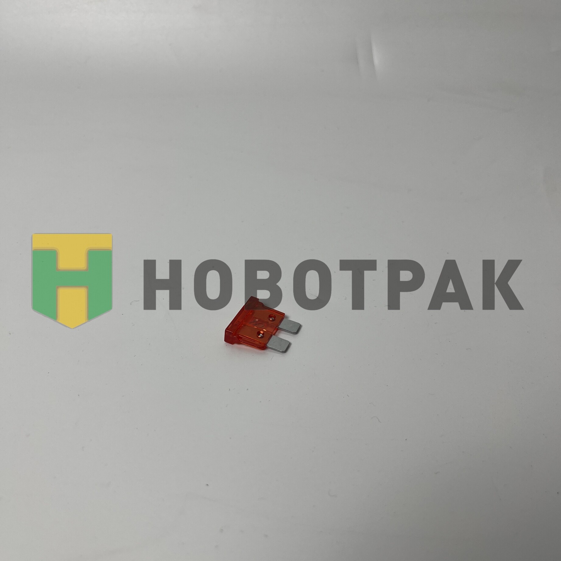 Предохранитель 10А 1904529905
