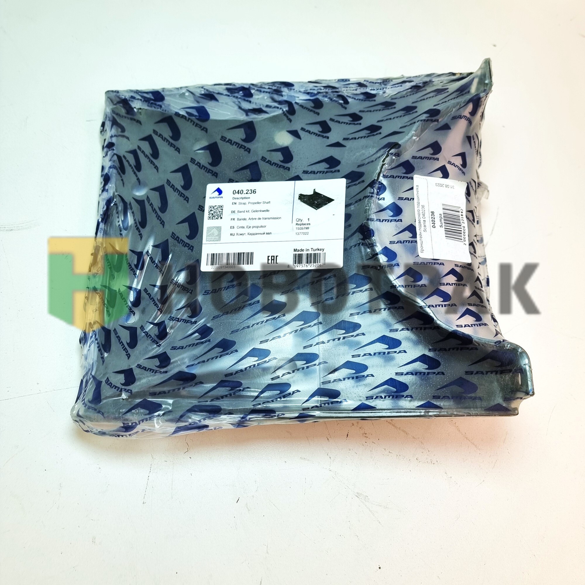 Кронштейн подвесного подшипника Scania 040236