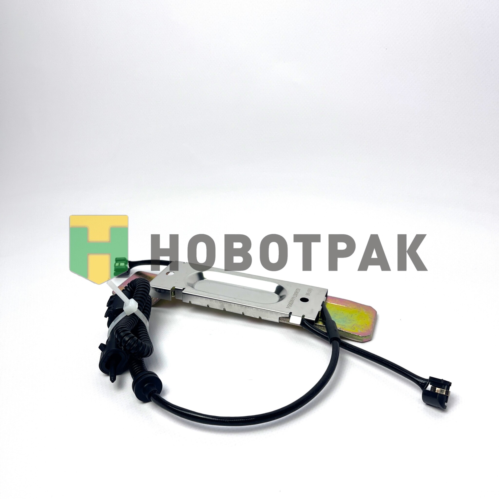 Пластина с датчиком износа колодок SITRAK C7H MAX AZ400744403054