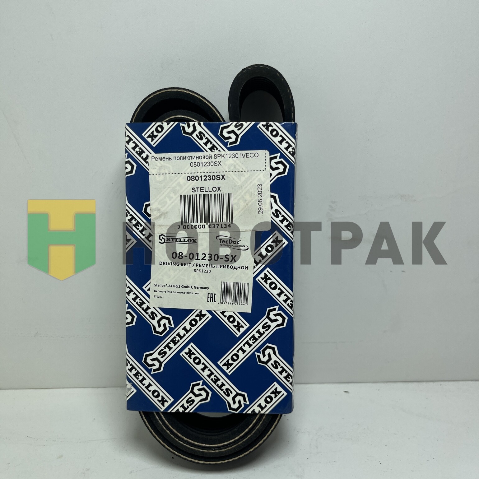 Ремень поликлиновой 8PK1230 IVECO 0801230SX