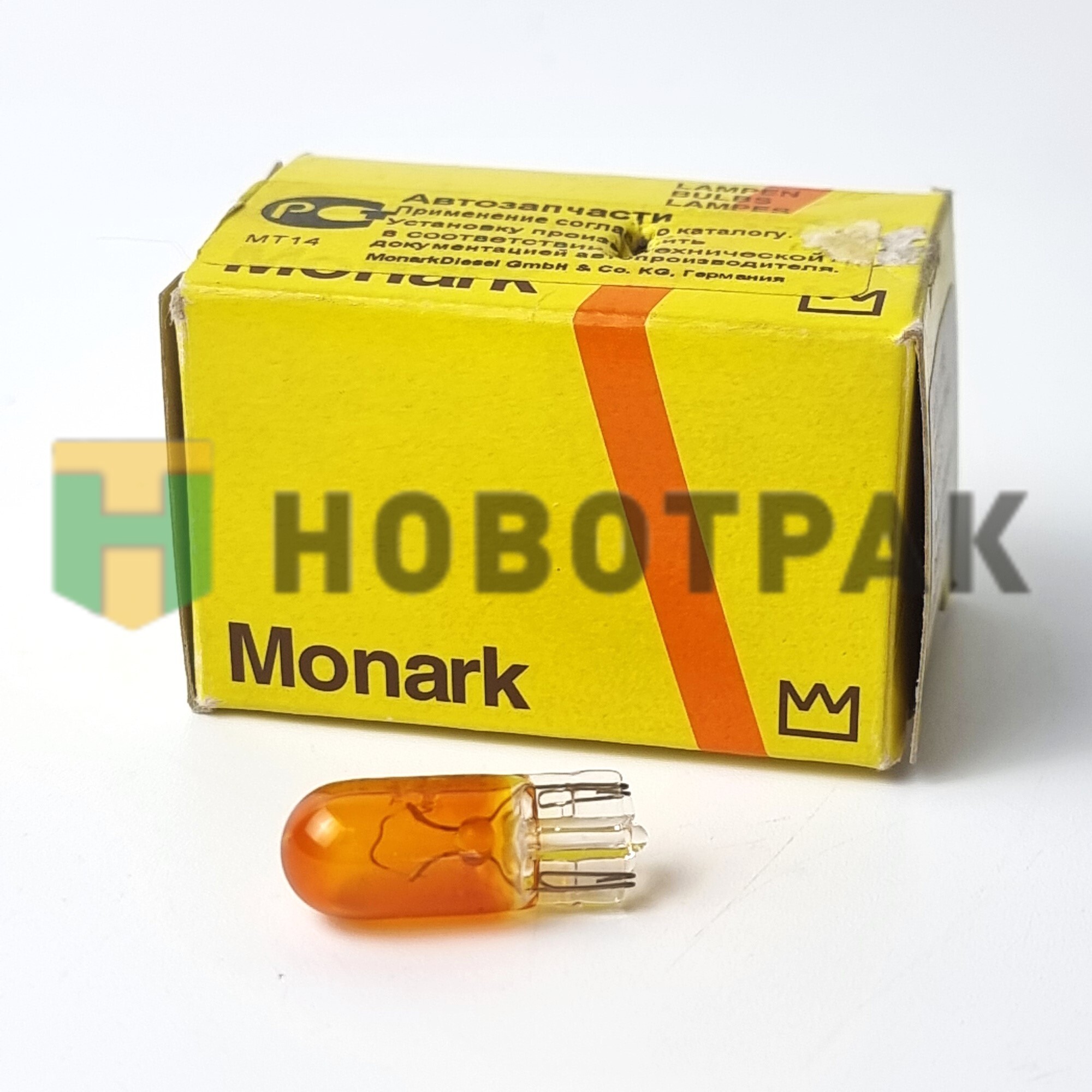 Лампа накаливания WY5W 12V 5W W2.1X9.5d (оранжевая) 091712085