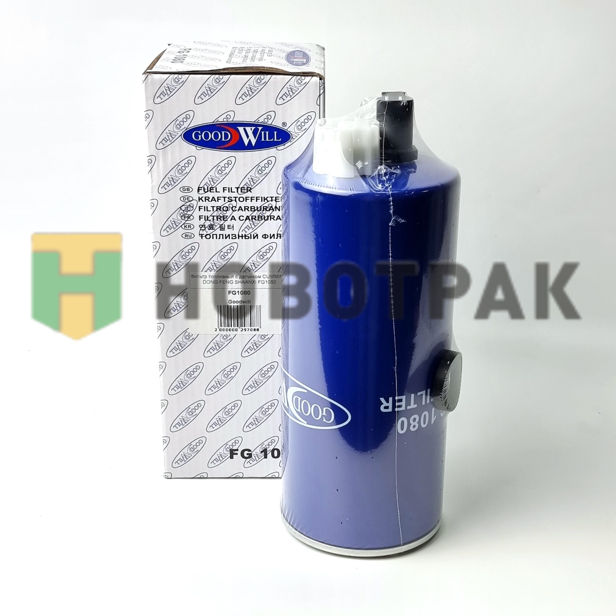 Фильтр топливный с датчиком CUMMINS DONG FENG SHAANXI FG1080