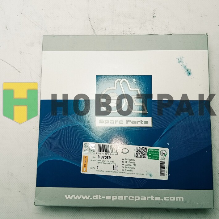 Датчик ABS L=2065 мм прямой задний правый 337039