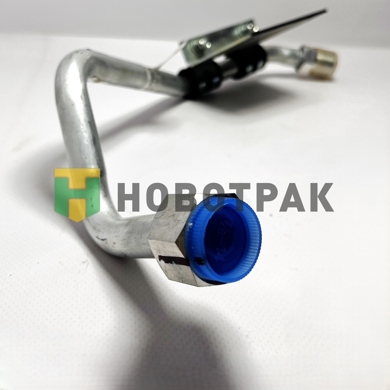 Трубка нагнетающая кондиционера КАМАЗ-5490 0502072000