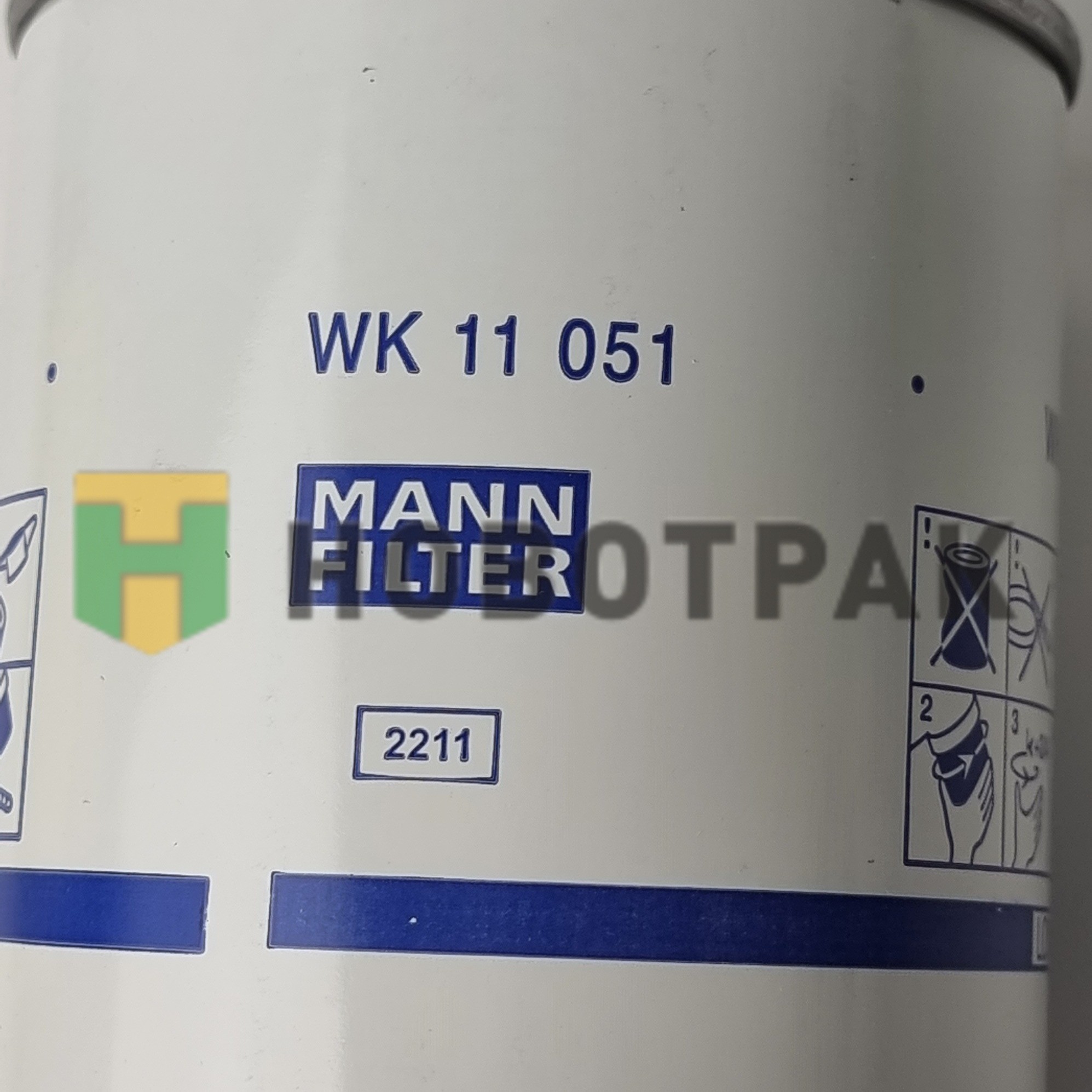 Фильтр топливный для грузовиков Volvo FH/FM (4) (Евро-6). Высота 169 мм