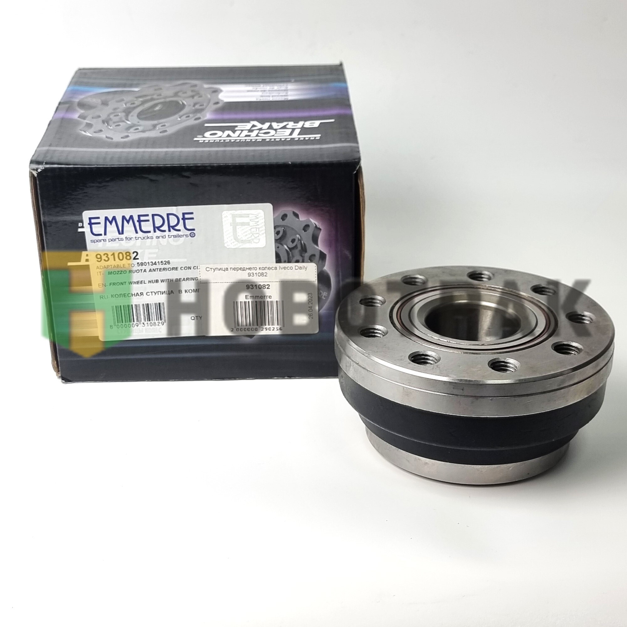 Ступица переднего колеса Iveco Daily 931082