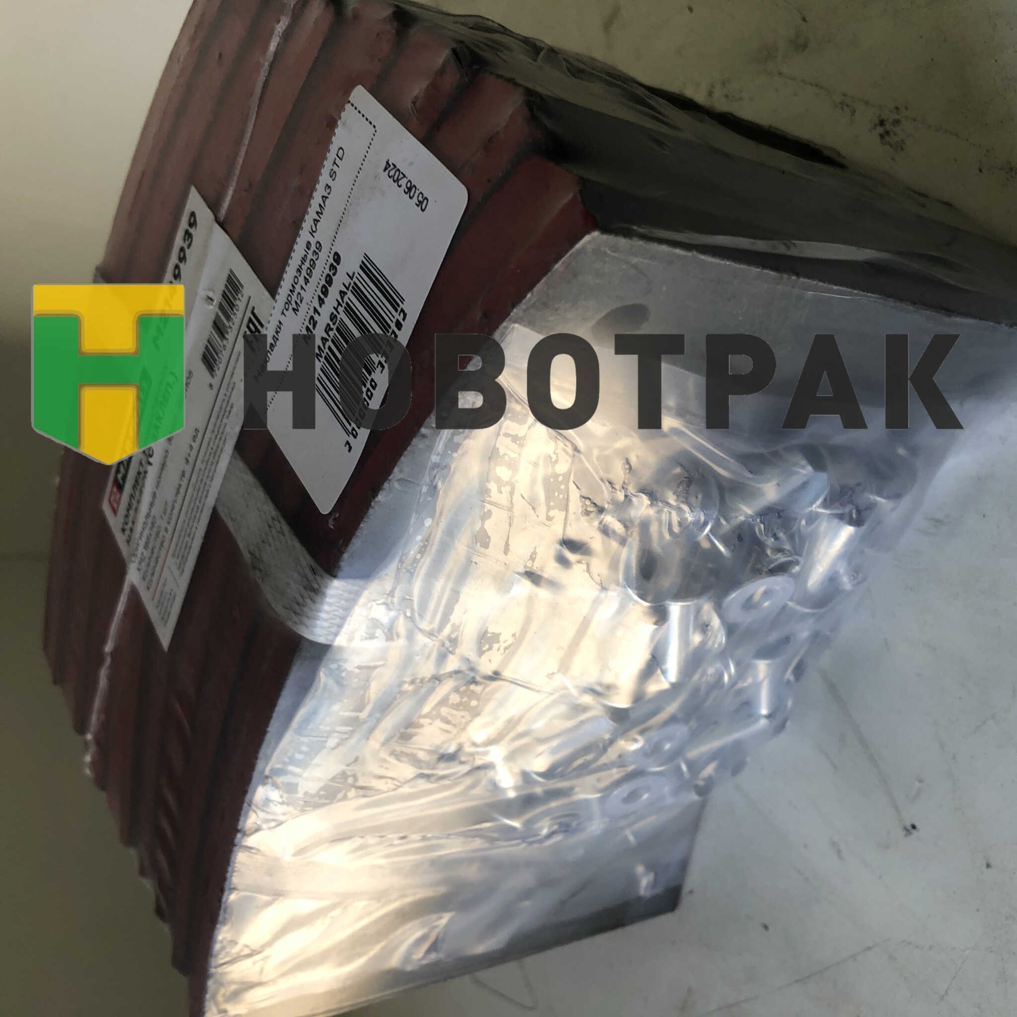 Накладки тормозные КАМАЗ STD M2149939